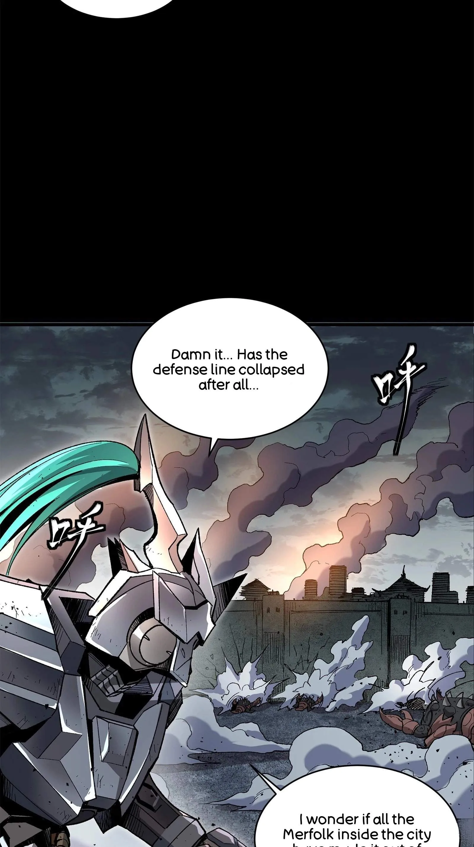 Legend (TAKANO Masaharu) Chapter 145 page 43