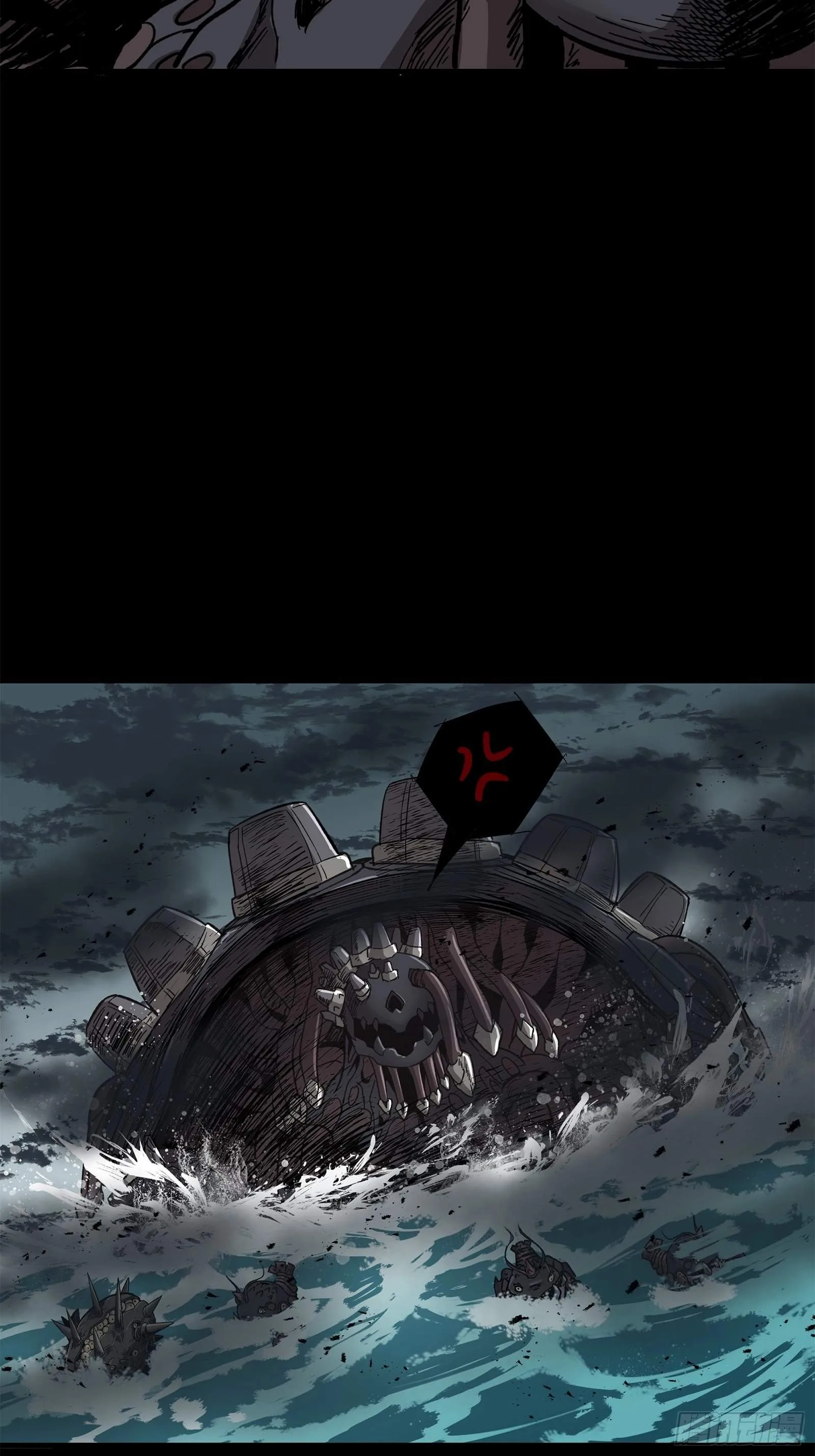 Legend (TAKANO Masaharu) Chapter 145 page 65