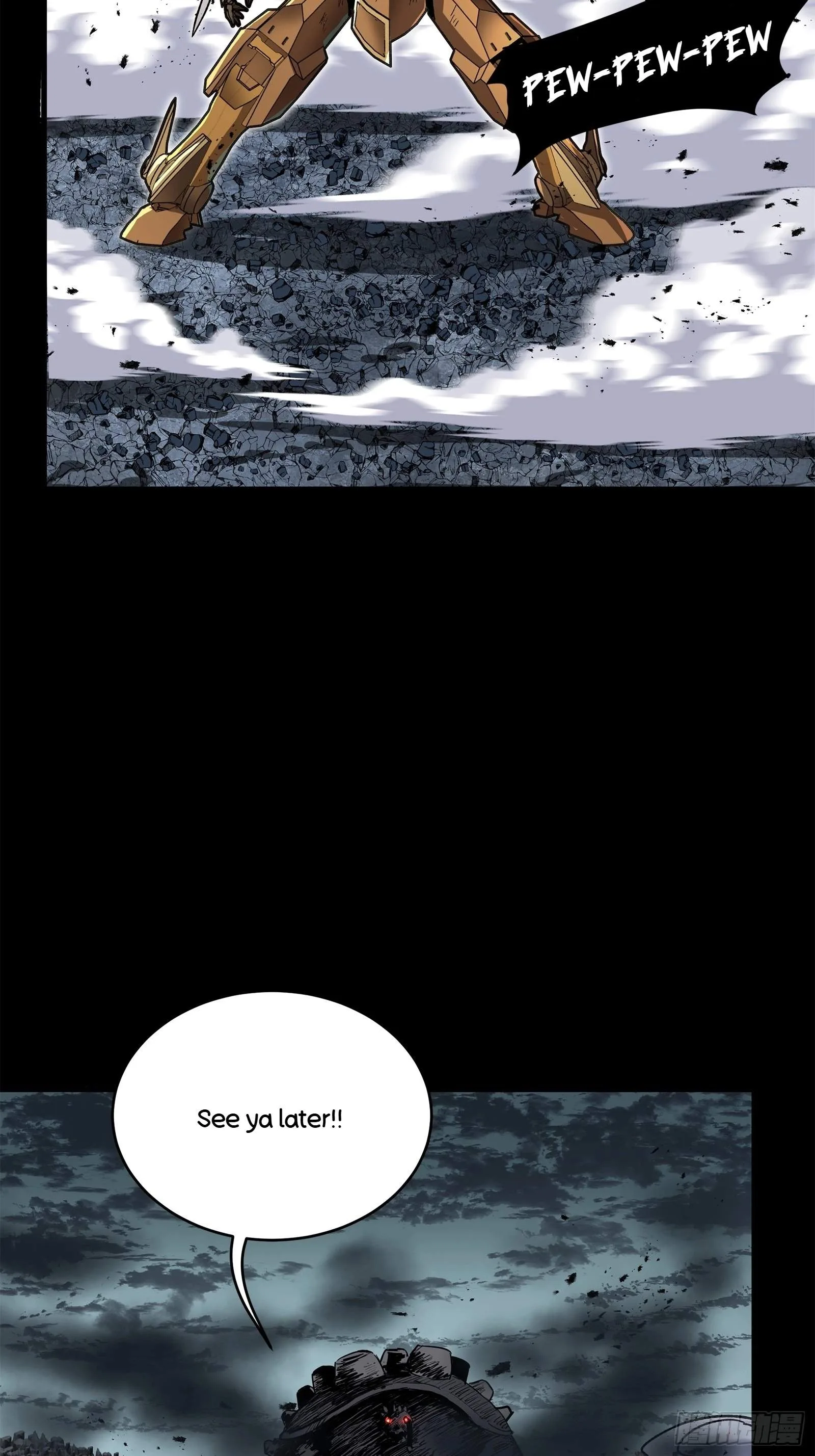 Legend (TAKANO Masaharu) Chapter 145 page 61
