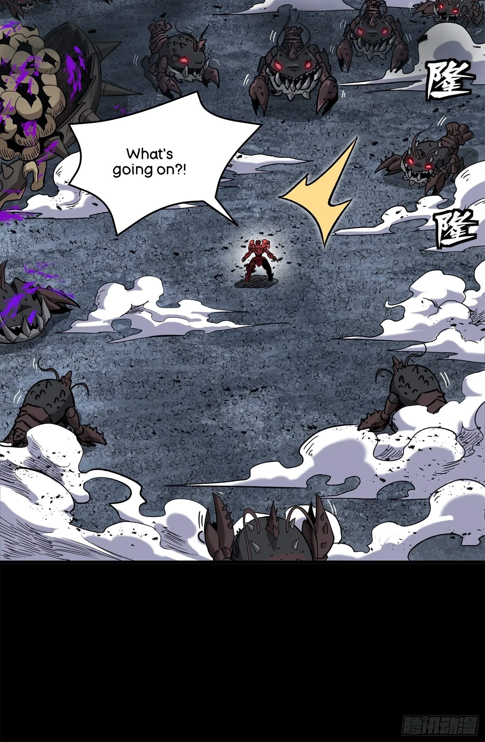 Legend (TAKANO Masaharu) Chapter 145 page 69