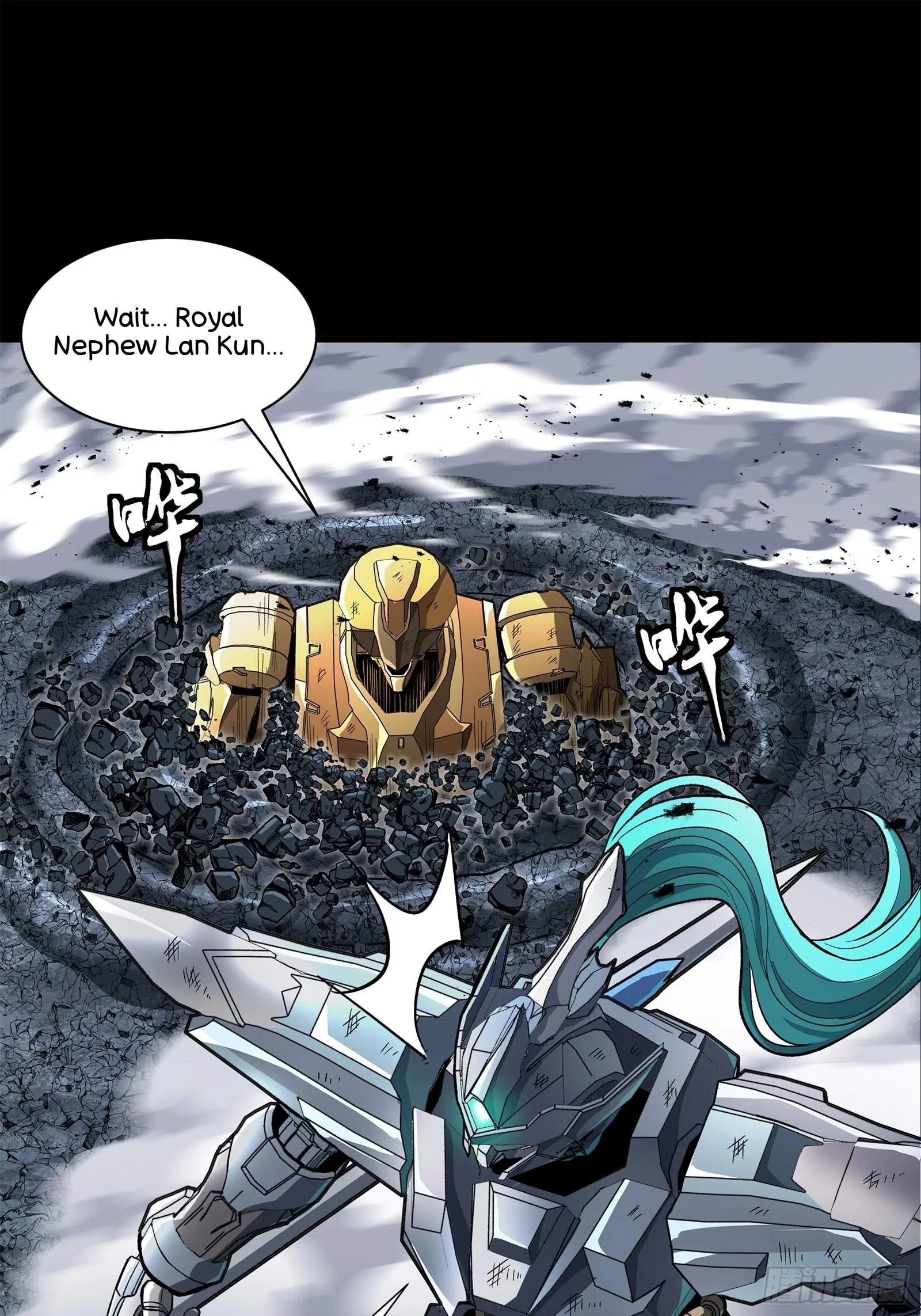 Legend (TAKANO Masaharu) Chapter 145 page 75