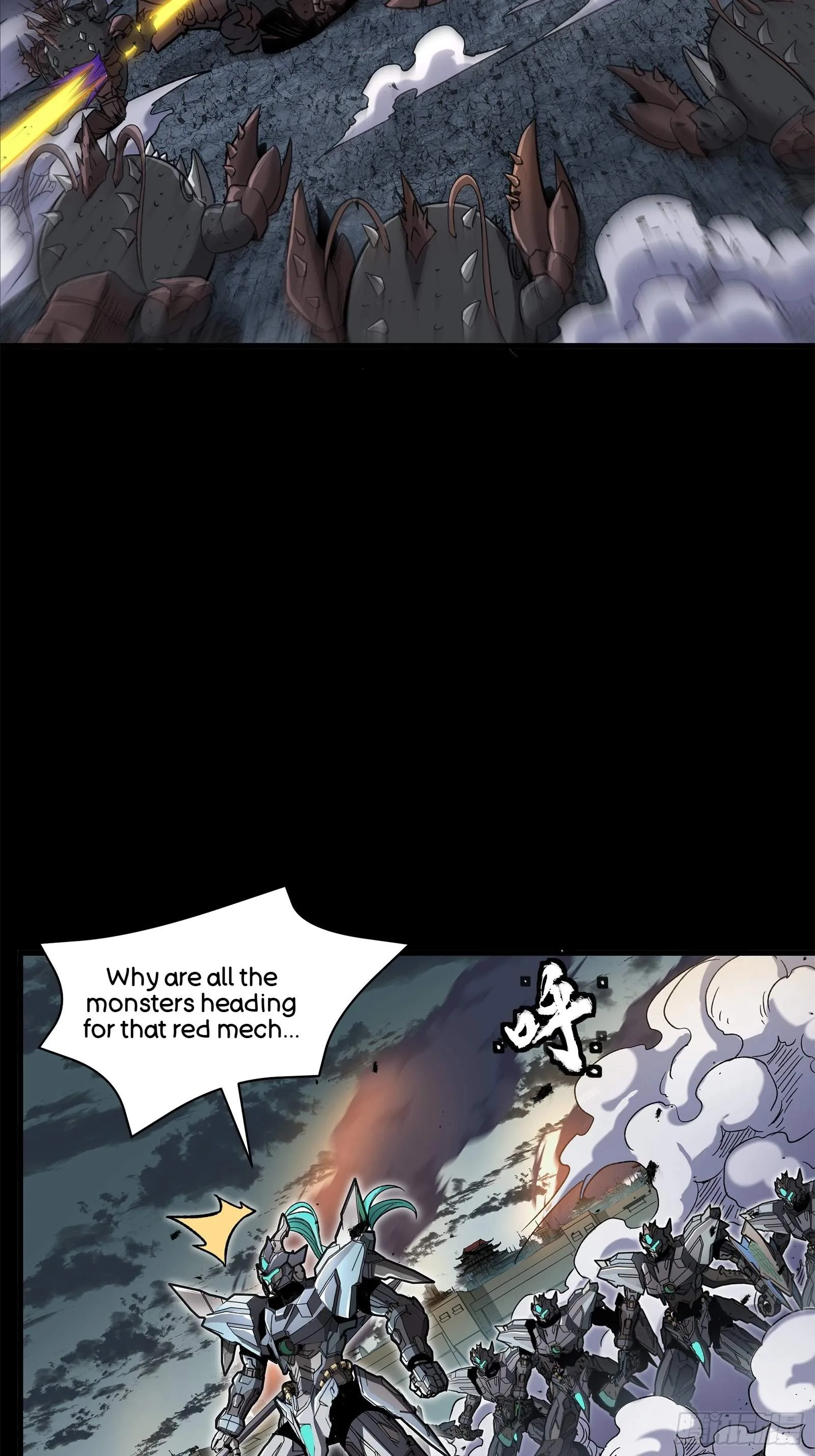 Legend (TAKANO Masaharu) Chapter 145 page 73