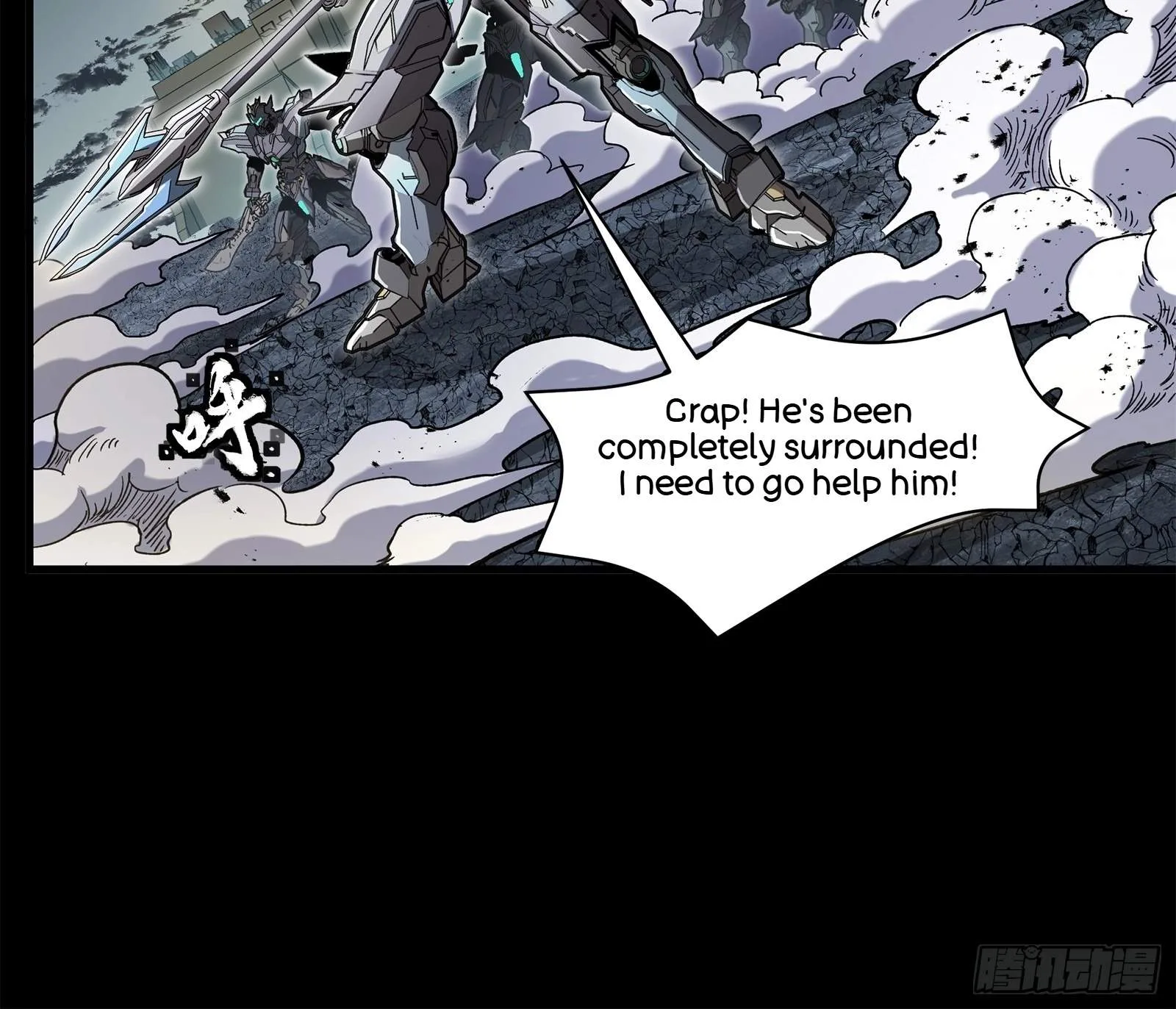 Legend (TAKANO Masaharu) Chapter 145 page 74