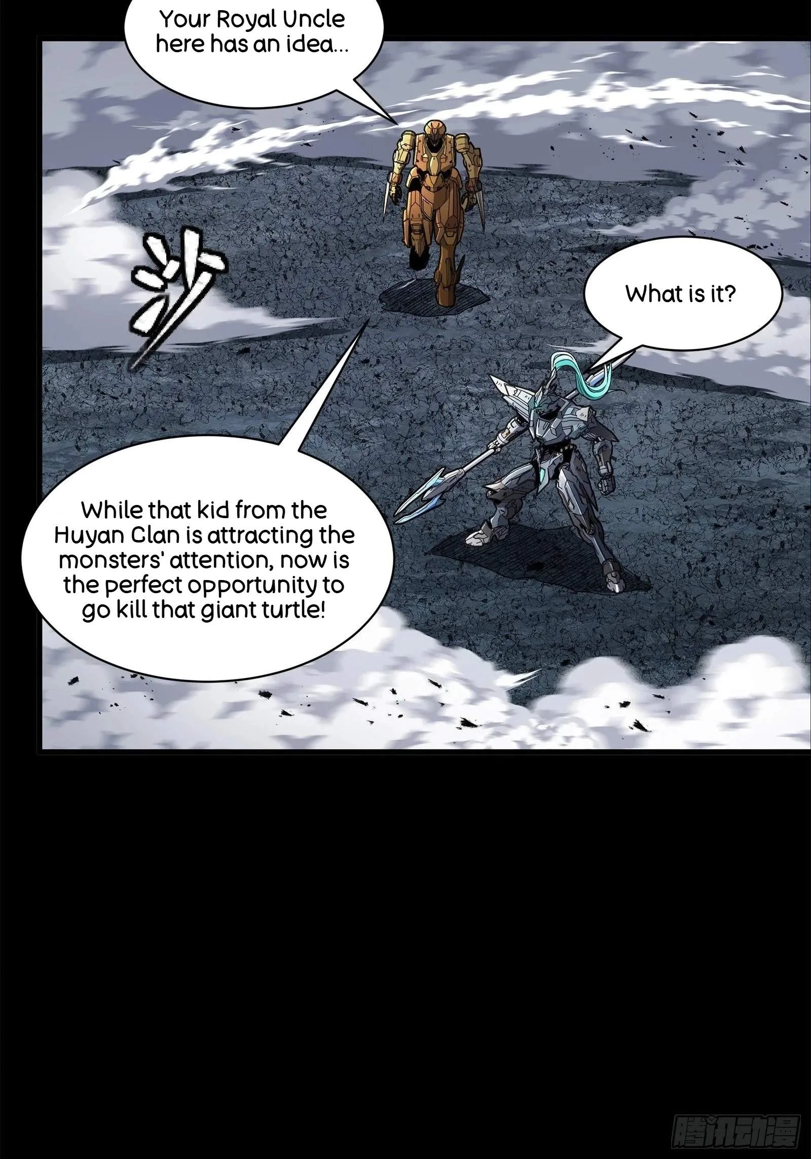 Legend (TAKANO Masaharu) Chapter 145 page 77