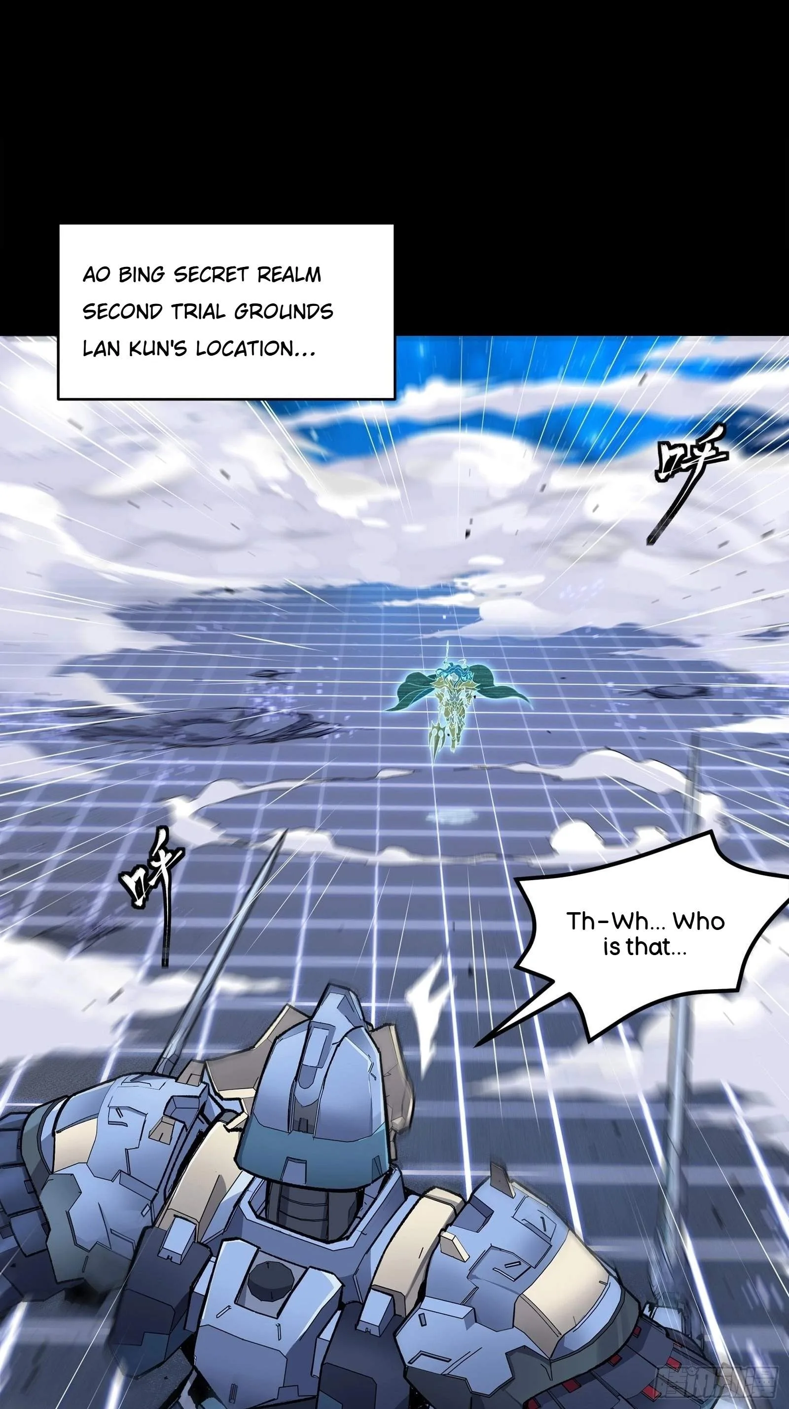 Legend (TAKANO Masaharu) Chapter 135 page 3