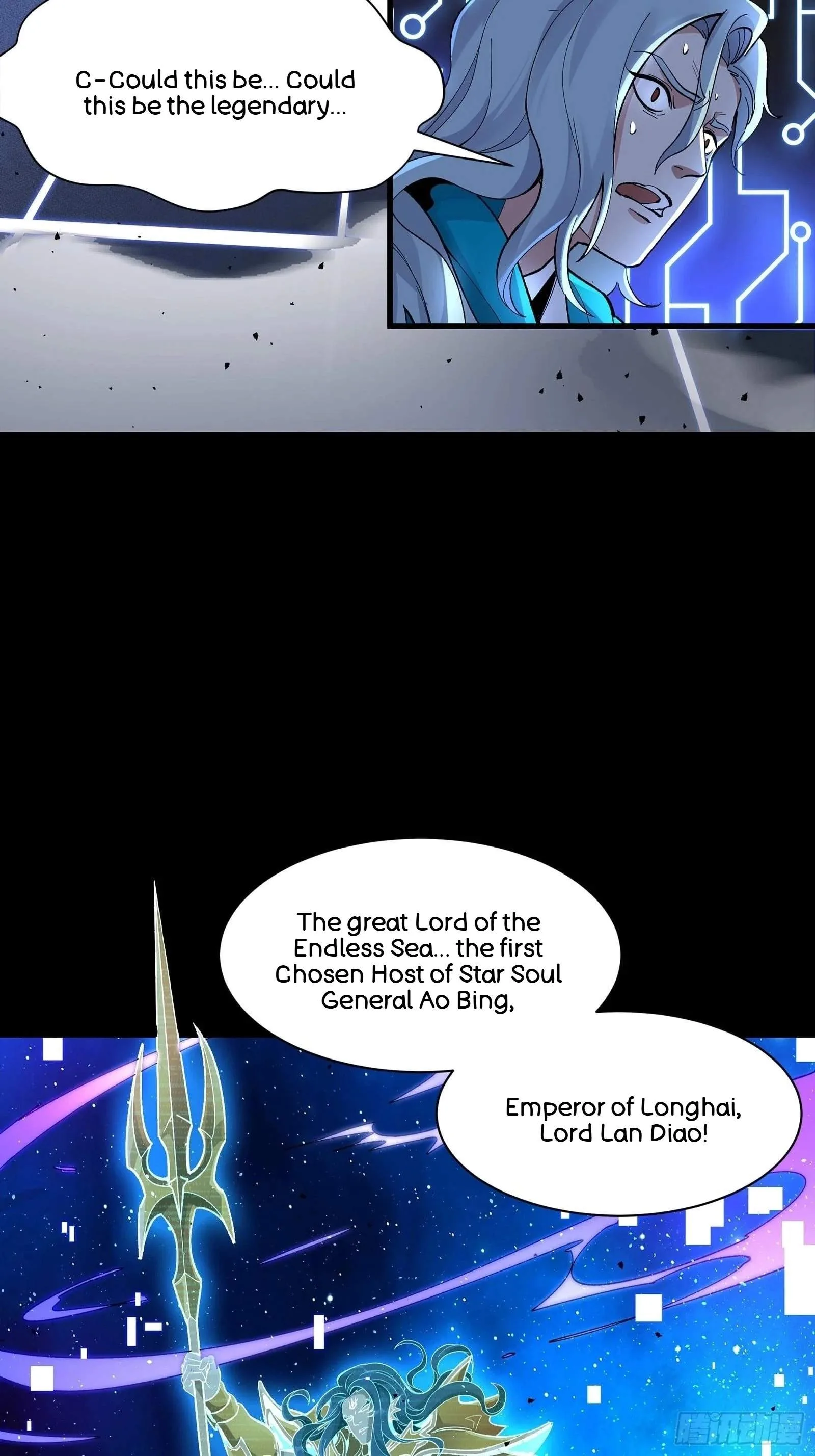 Legend (TAKANO Masaharu) Chapter 135 page 6