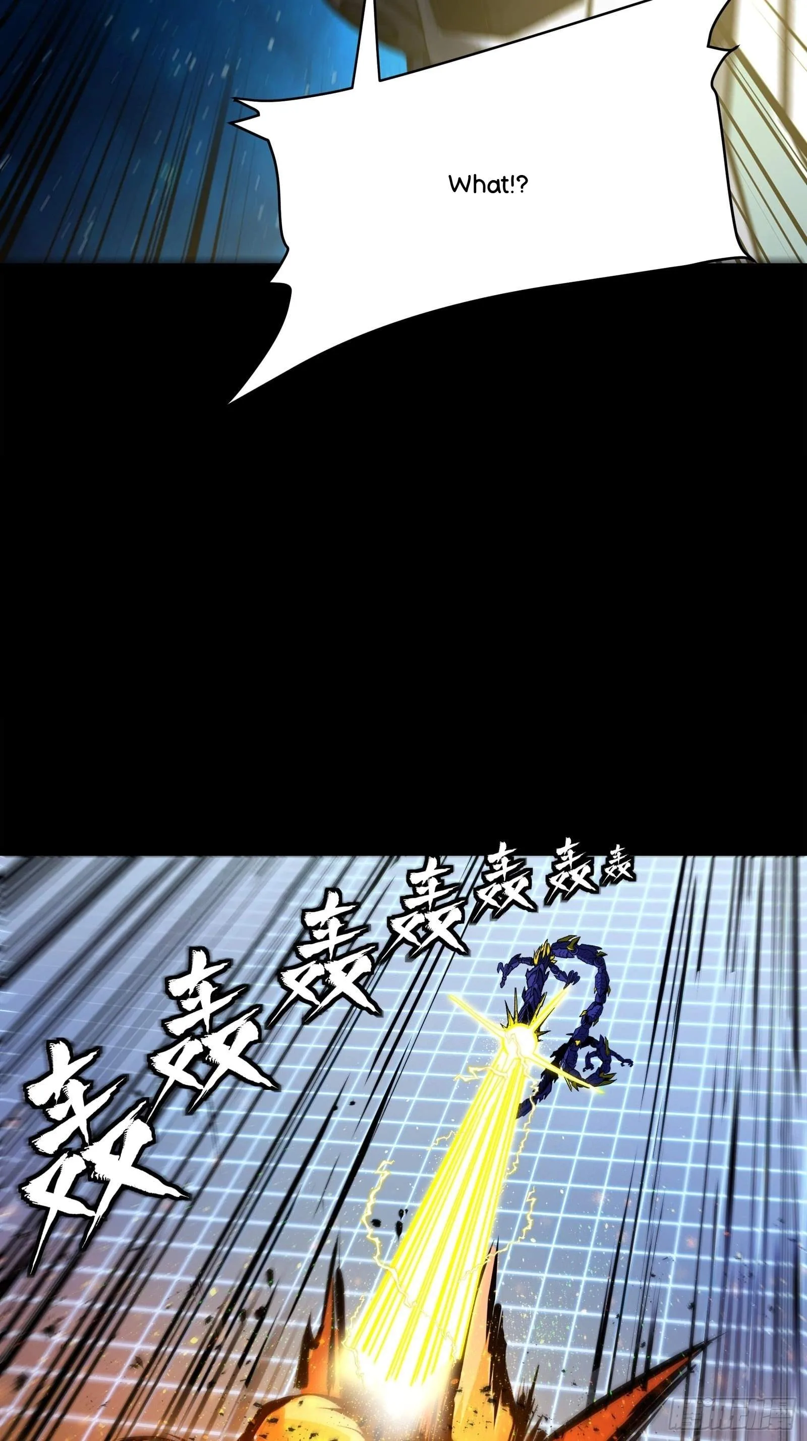 Legend (TAKANO Masaharu) Chapter 135 page 16