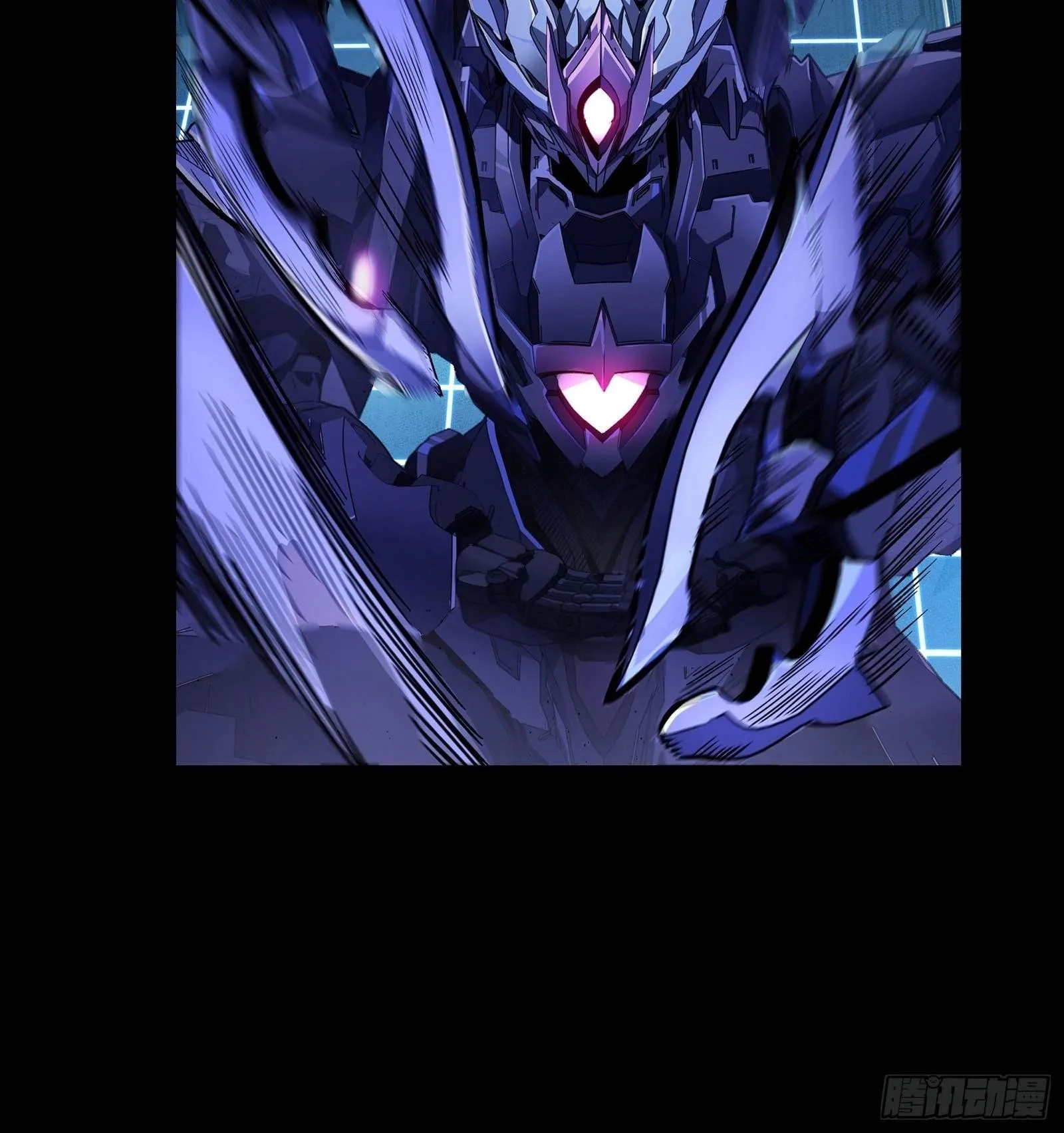 Legend (TAKANO Masaharu) Chapter 135 page 24