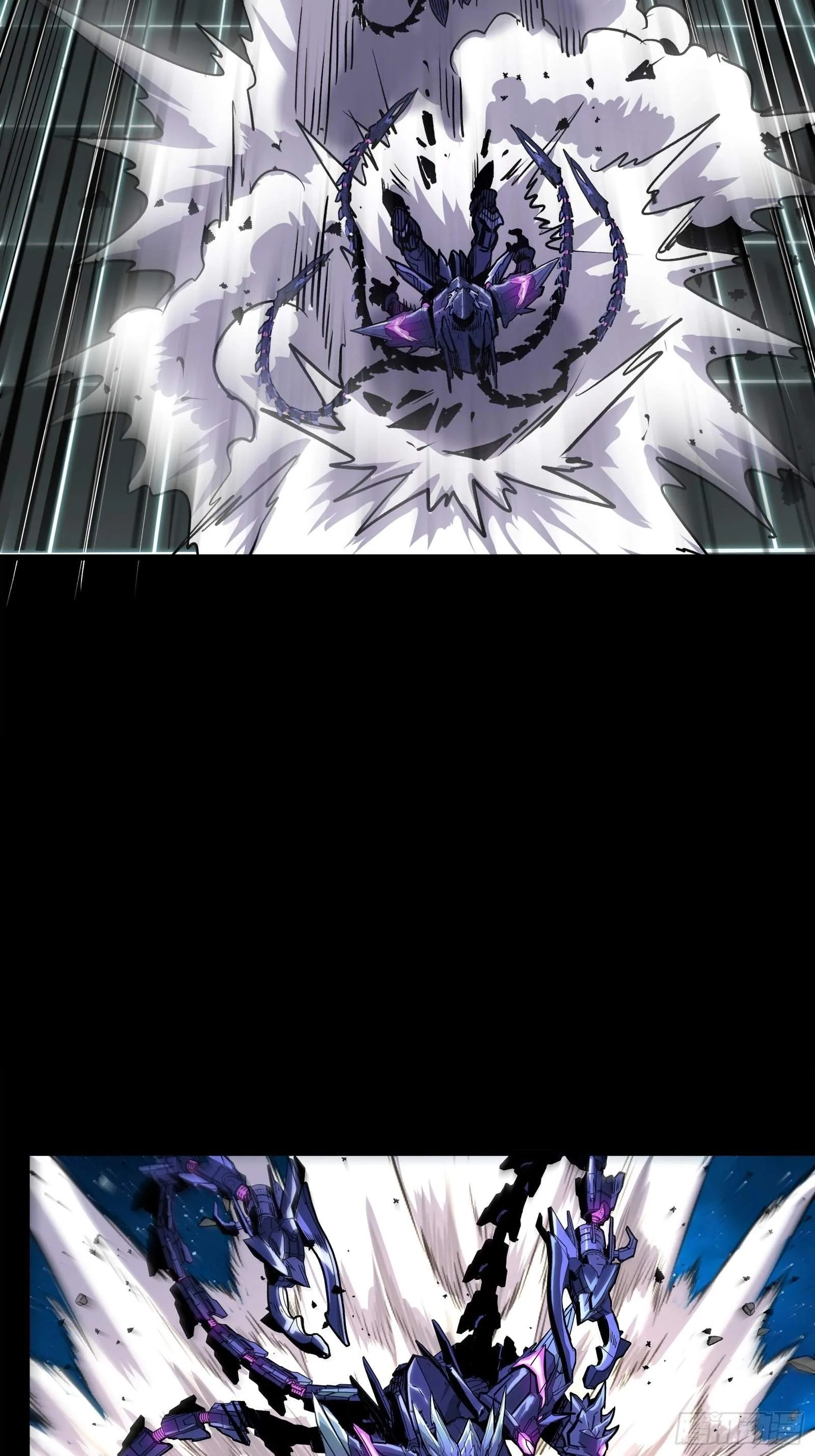 Legend (TAKANO Masaharu) Chapter 135 page 31