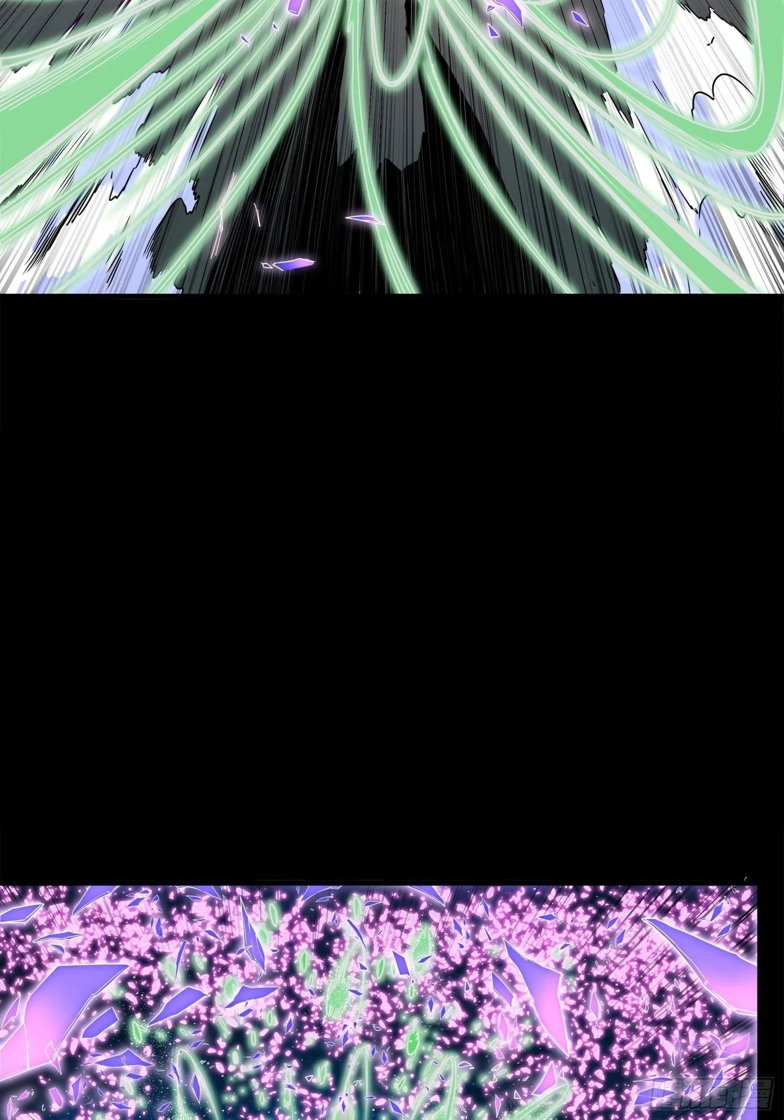 Legend (TAKANO Masaharu) Chapter 135 page 47