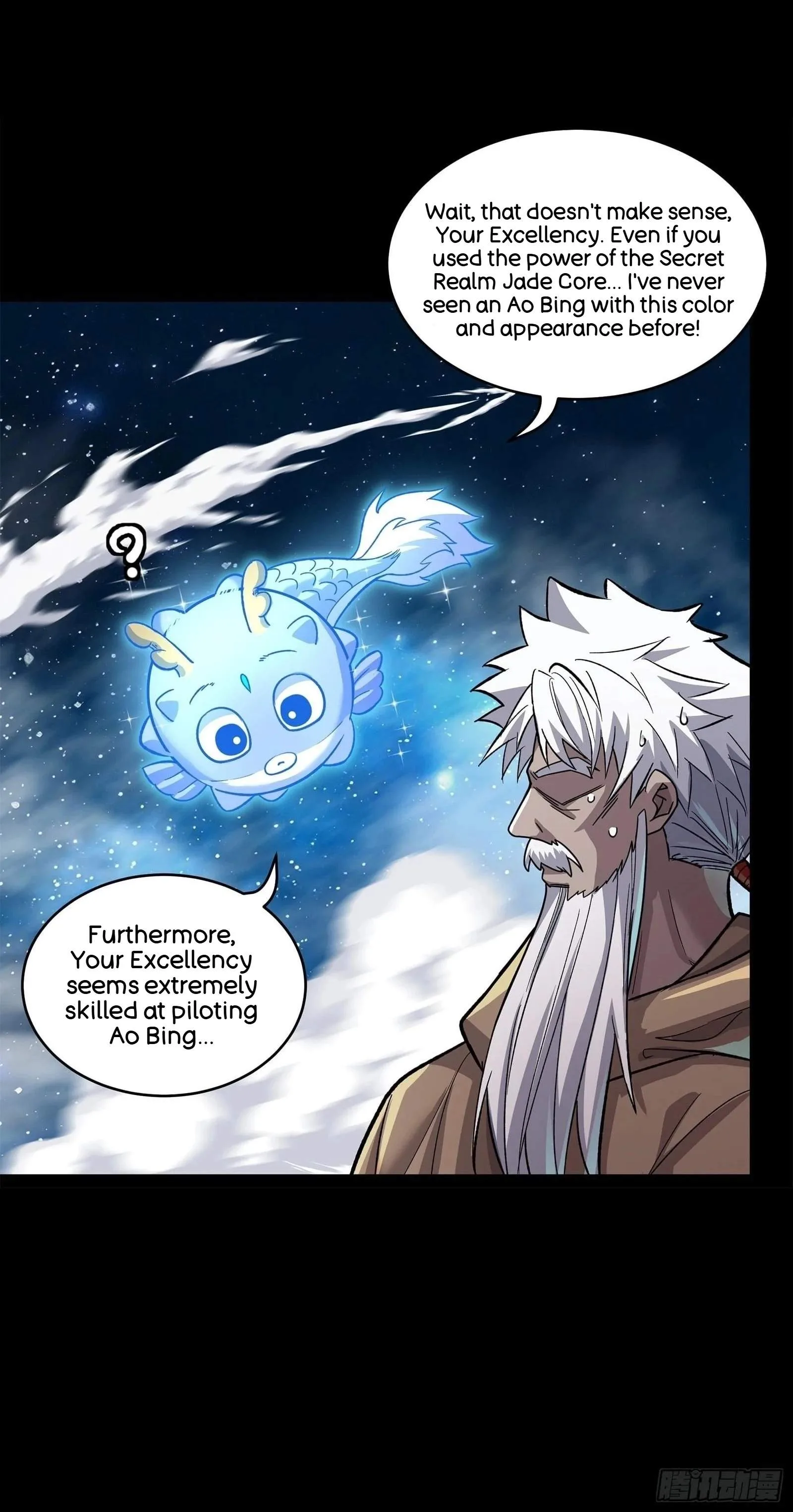Legend (TAKANO Masaharu) Chapter 135 page 73