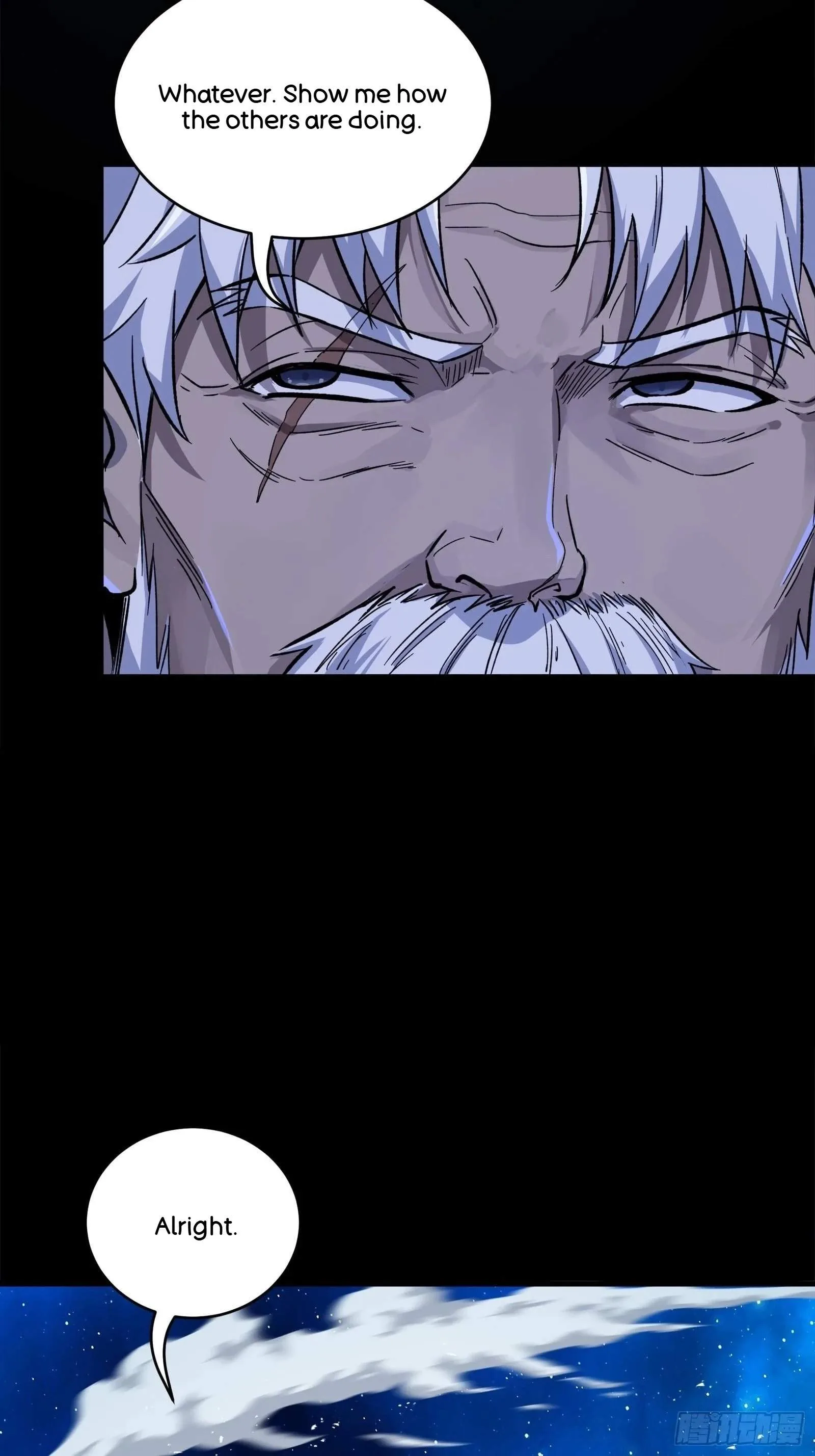 Legend (TAKANO Masaharu) Chapter 135 page 76