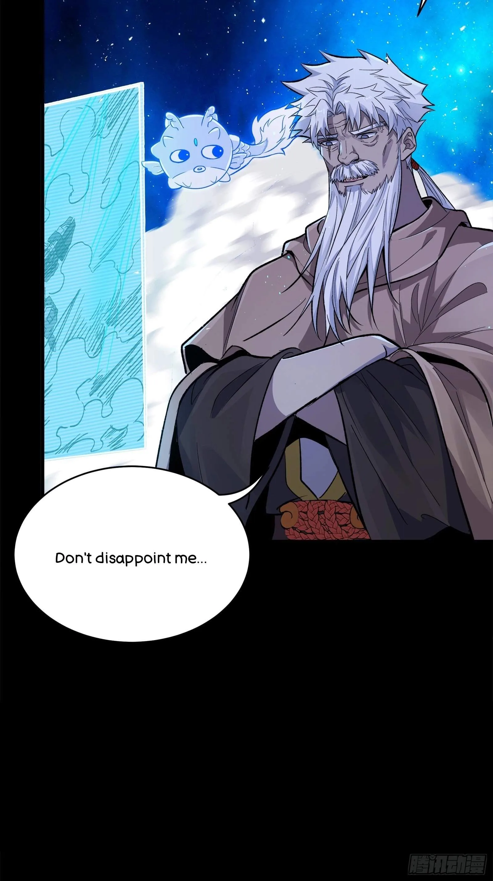 Legend (TAKANO Masaharu) Chapter 135 page 81