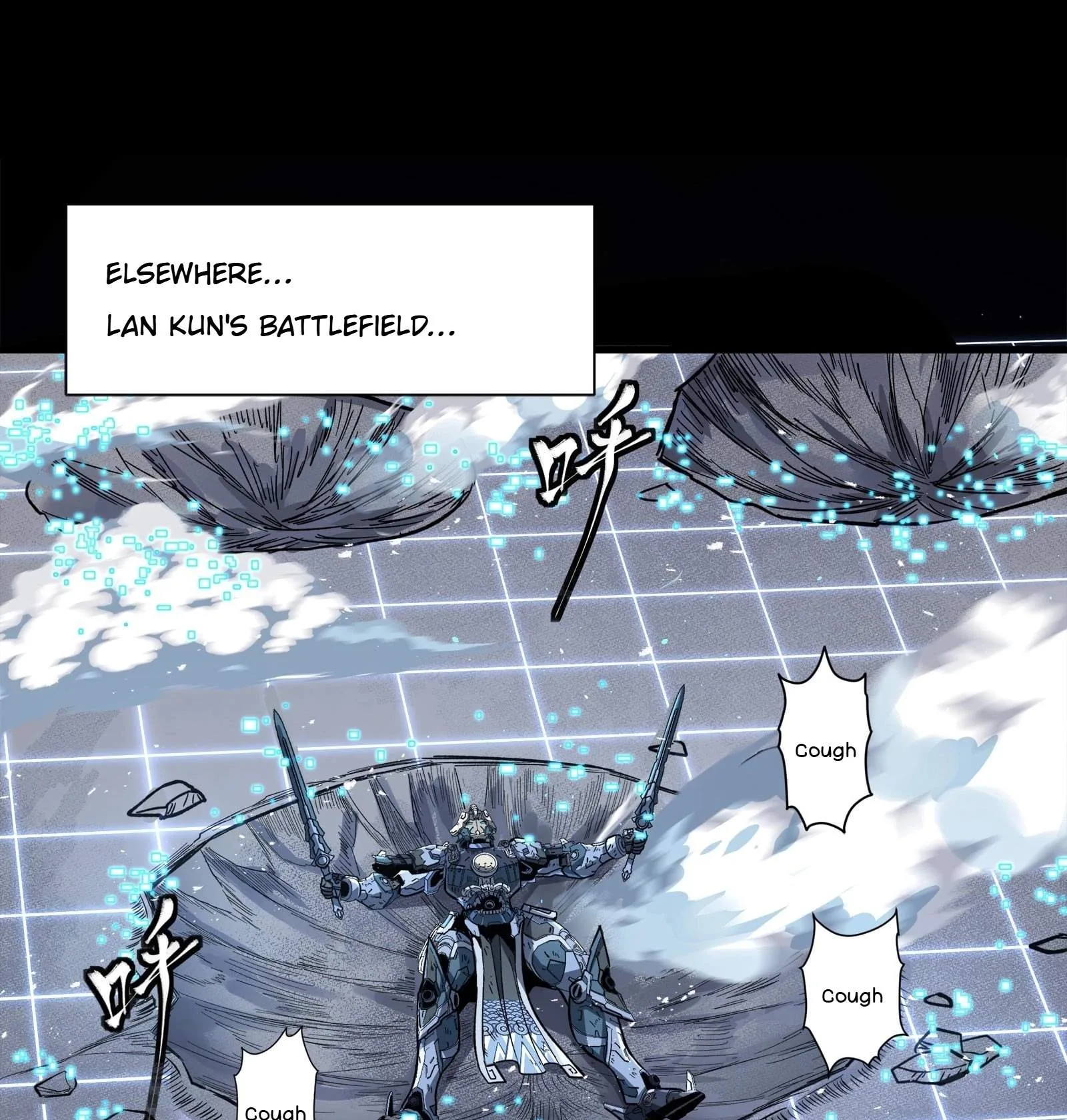 Legend (TAKANO Masaharu) Chapter 135 page 84