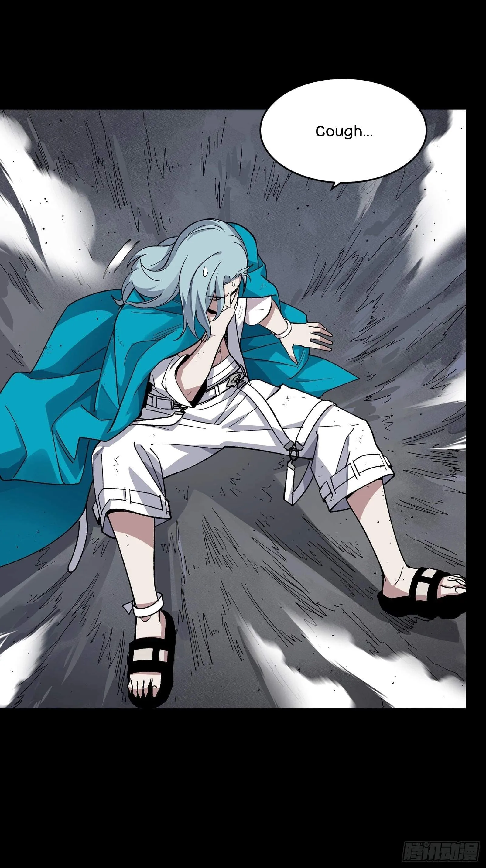 Legend (TAKANO Masaharu) Chapter 135 page 94