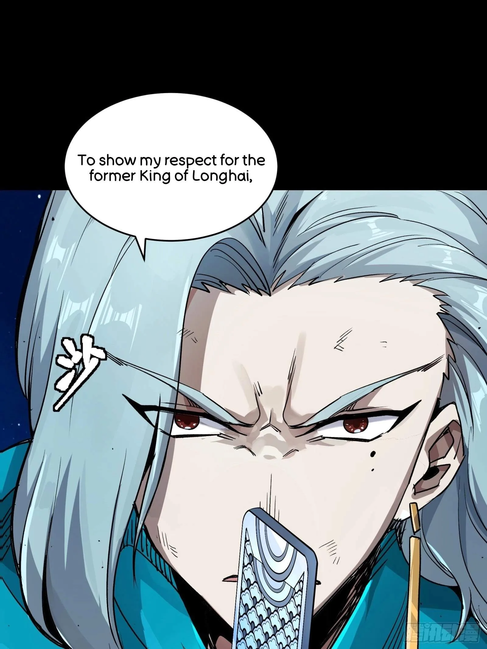 Legend (TAKANO Masaharu) Chapter 135 page 100