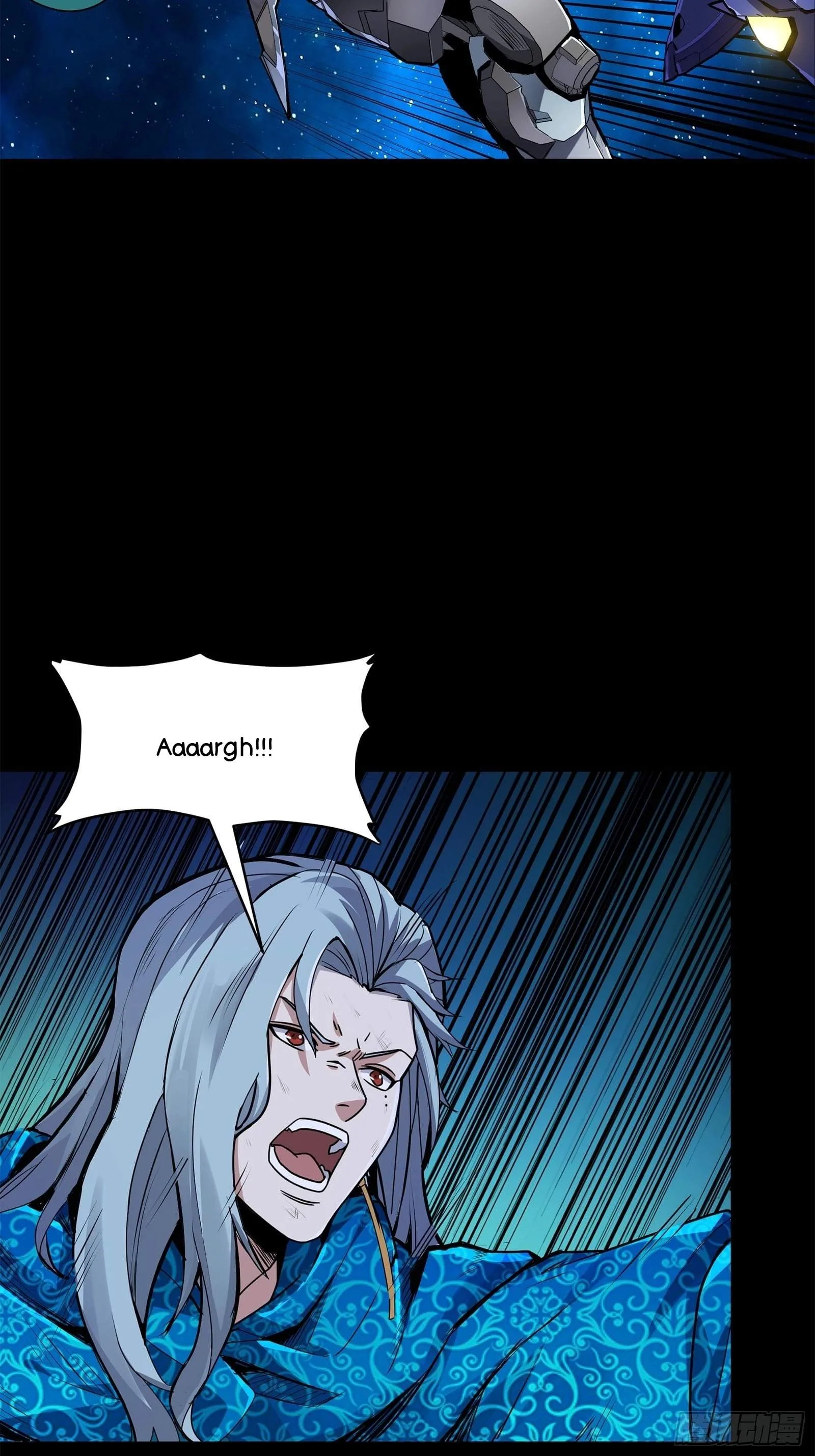 Legend (TAKANO Masaharu) Chapter 137 page 4