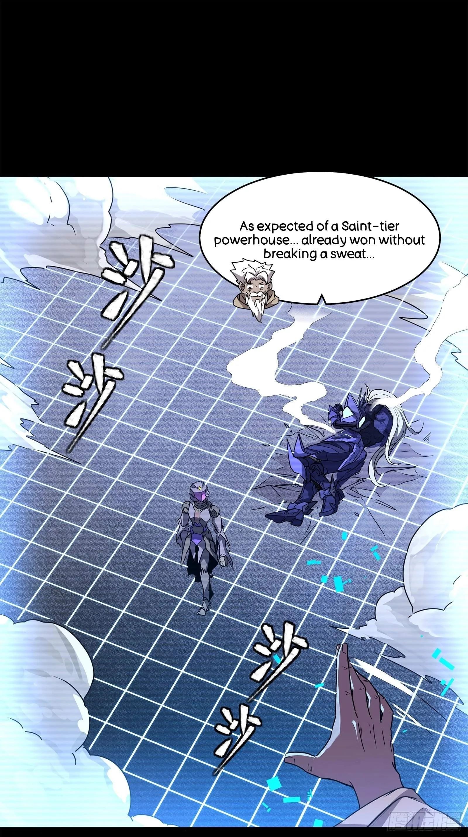 Legend (TAKANO Masaharu) Chapter 137 page 12