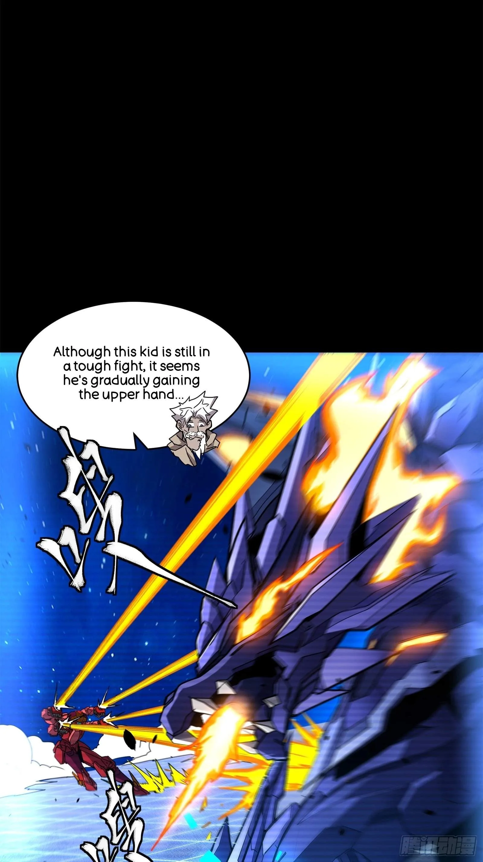Legend (TAKANO Masaharu) Chapter 137 page 13
