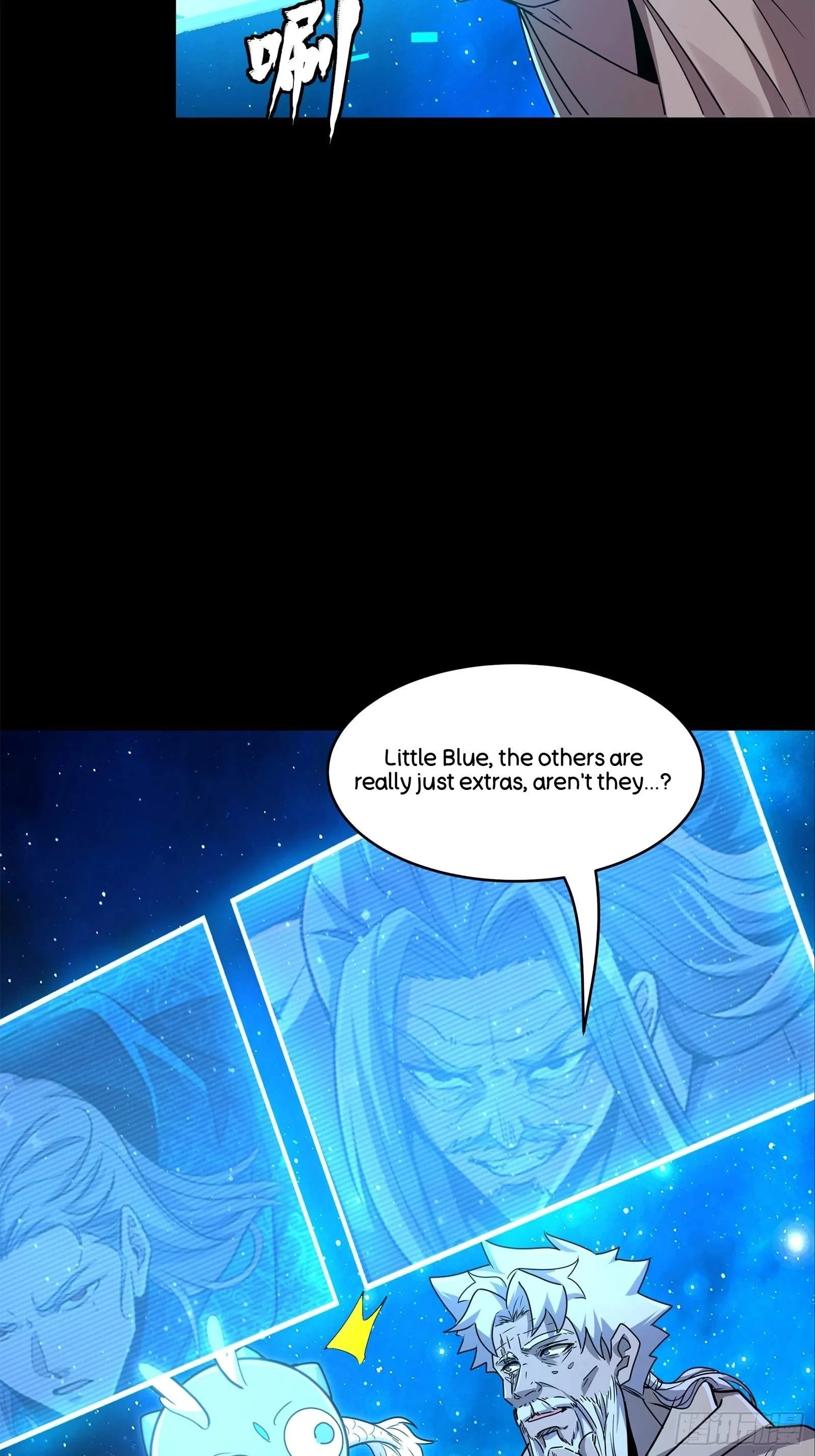 Legend (TAKANO Masaharu) Chapter 137 page 16