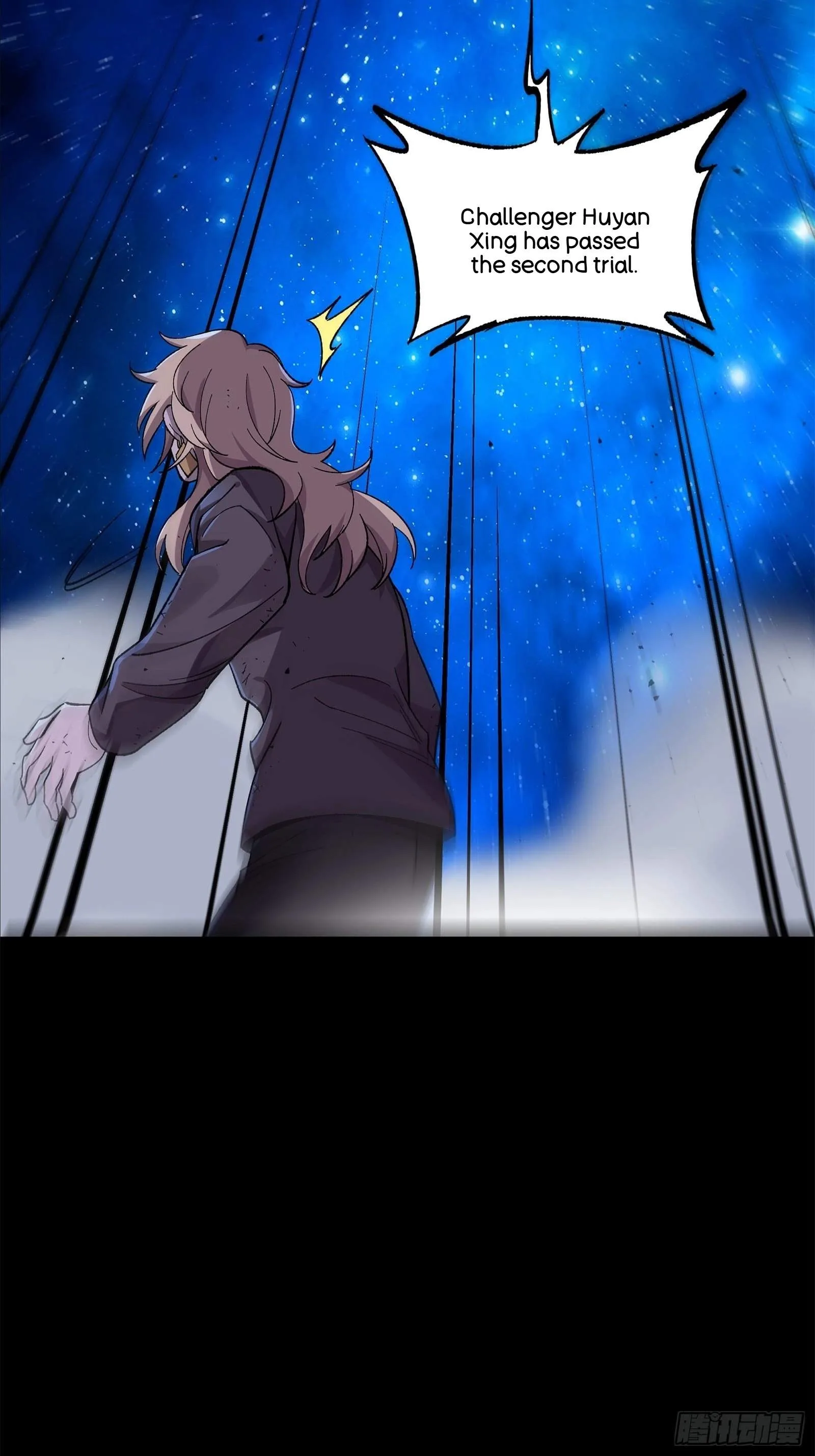 Legend (TAKANO Masaharu) Chapter 137 page 32