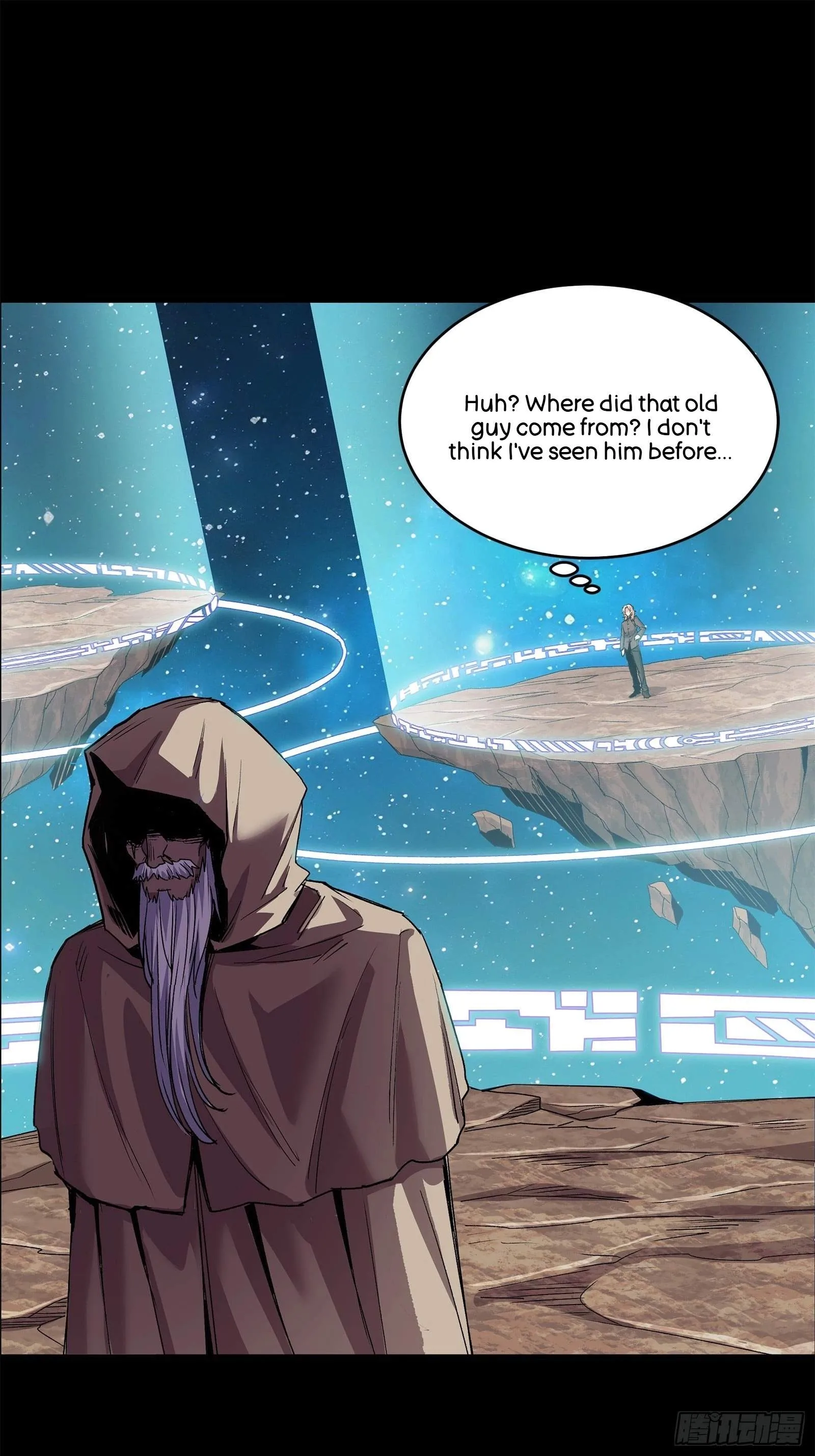Legend (TAKANO Masaharu) Chapter 137 page 37