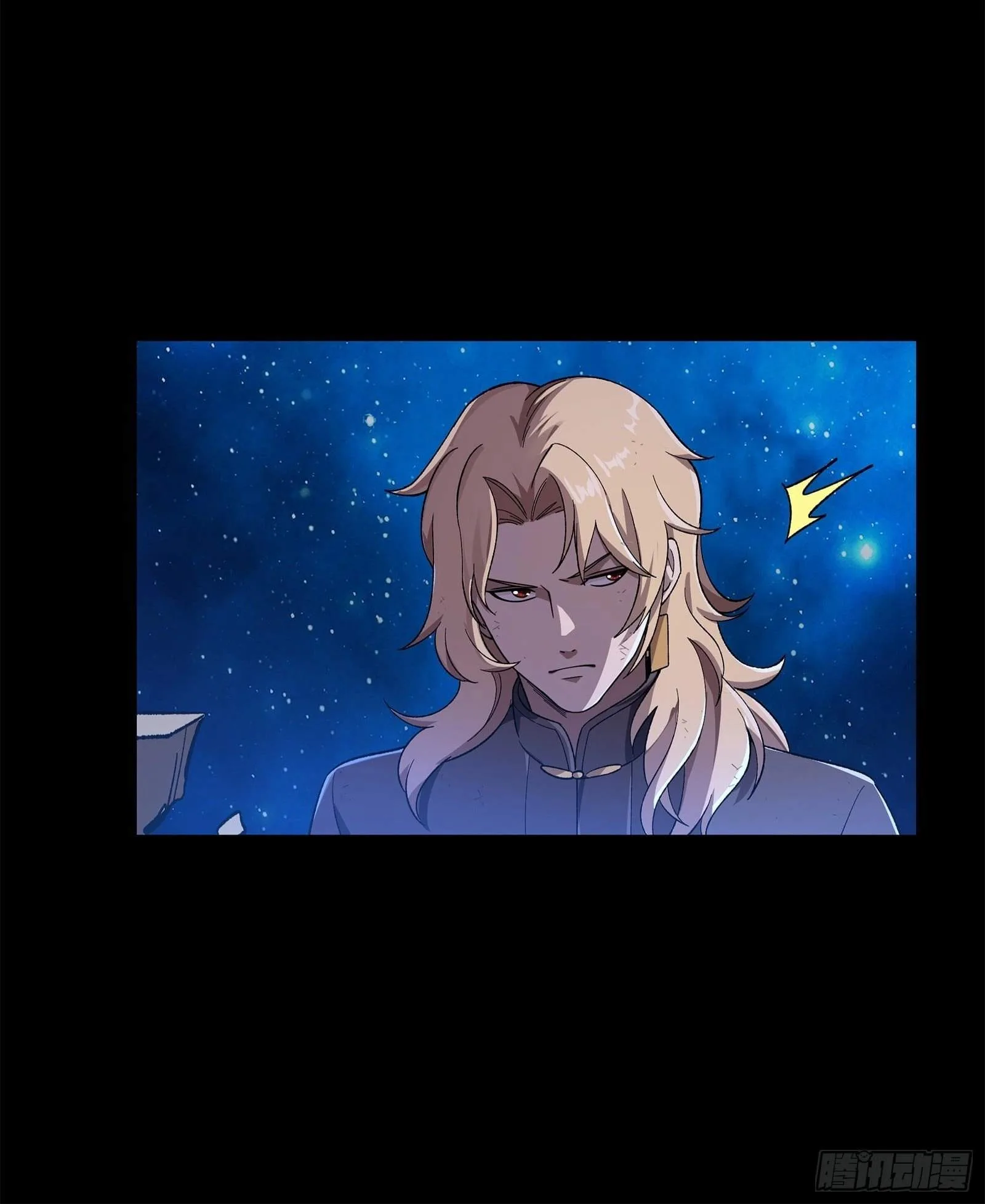 Legend (TAKANO Masaharu) Chapter 137 page 36