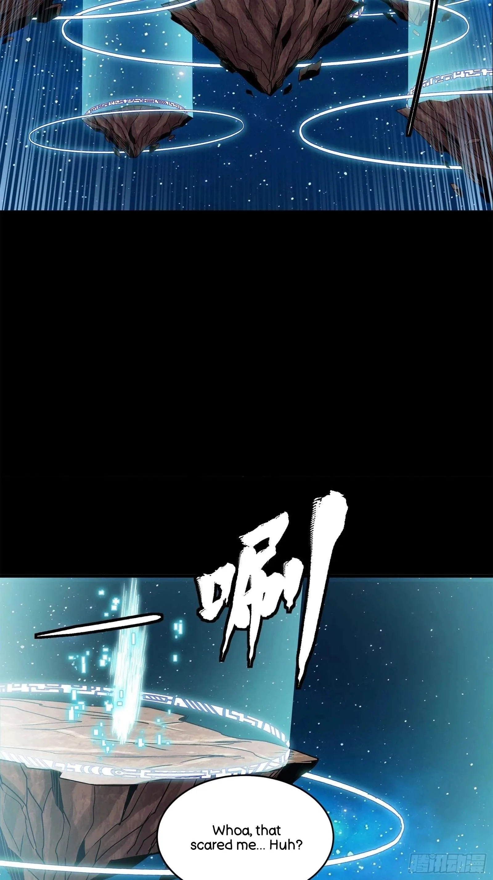 Legend (TAKANO Masaharu) Chapter 137 page 40