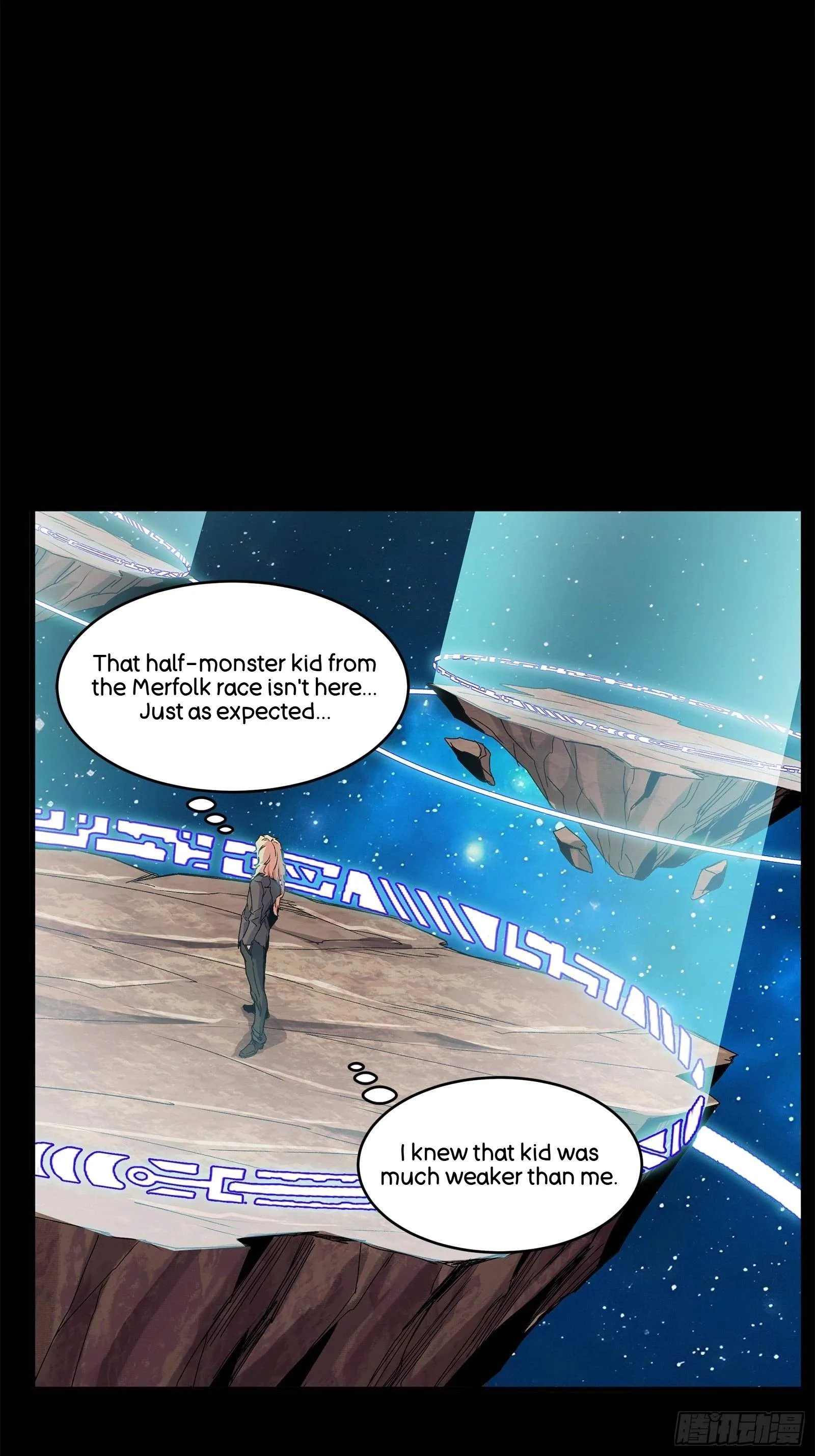 Legend (TAKANO Masaharu) Chapter 137 page 38