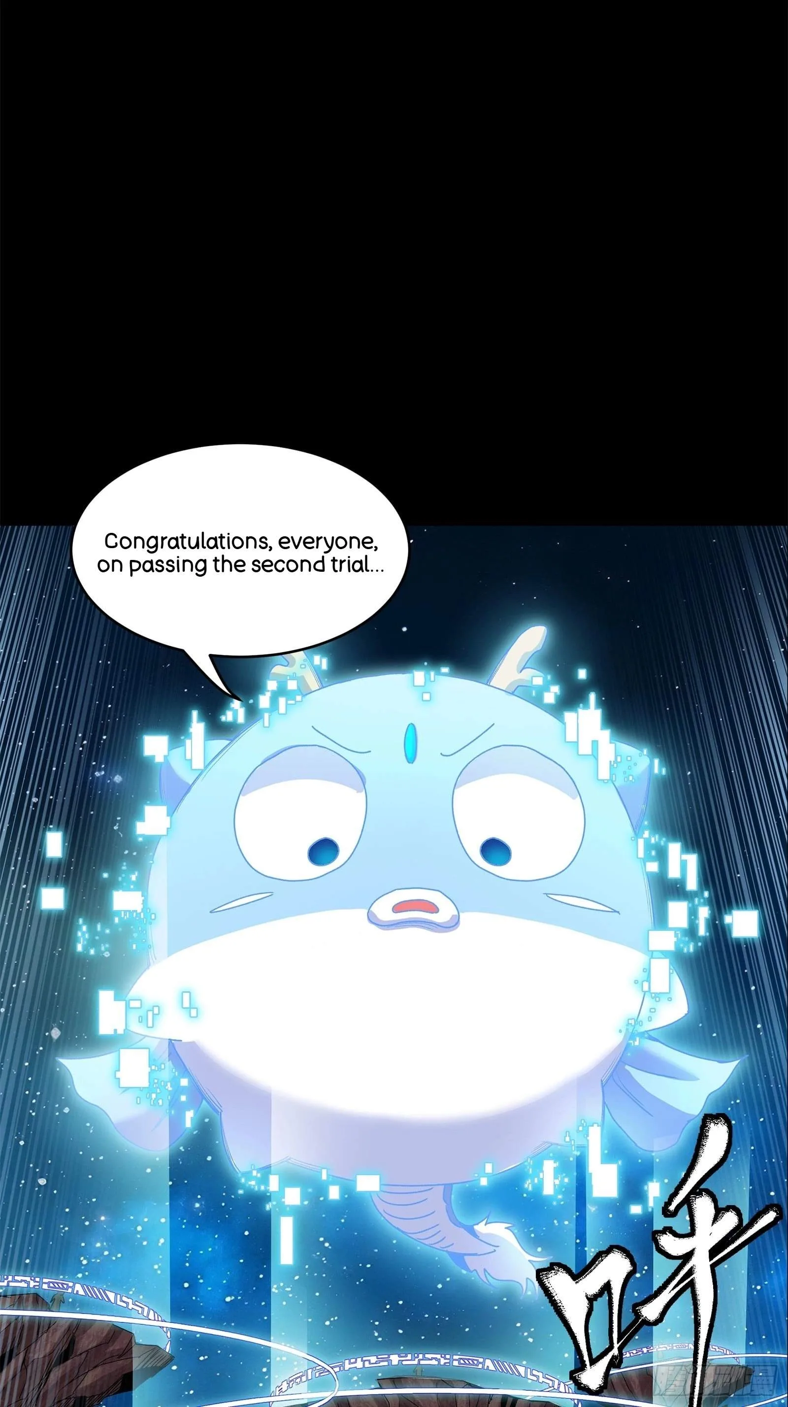 Legend (TAKANO Masaharu) Chapter 137 page 39