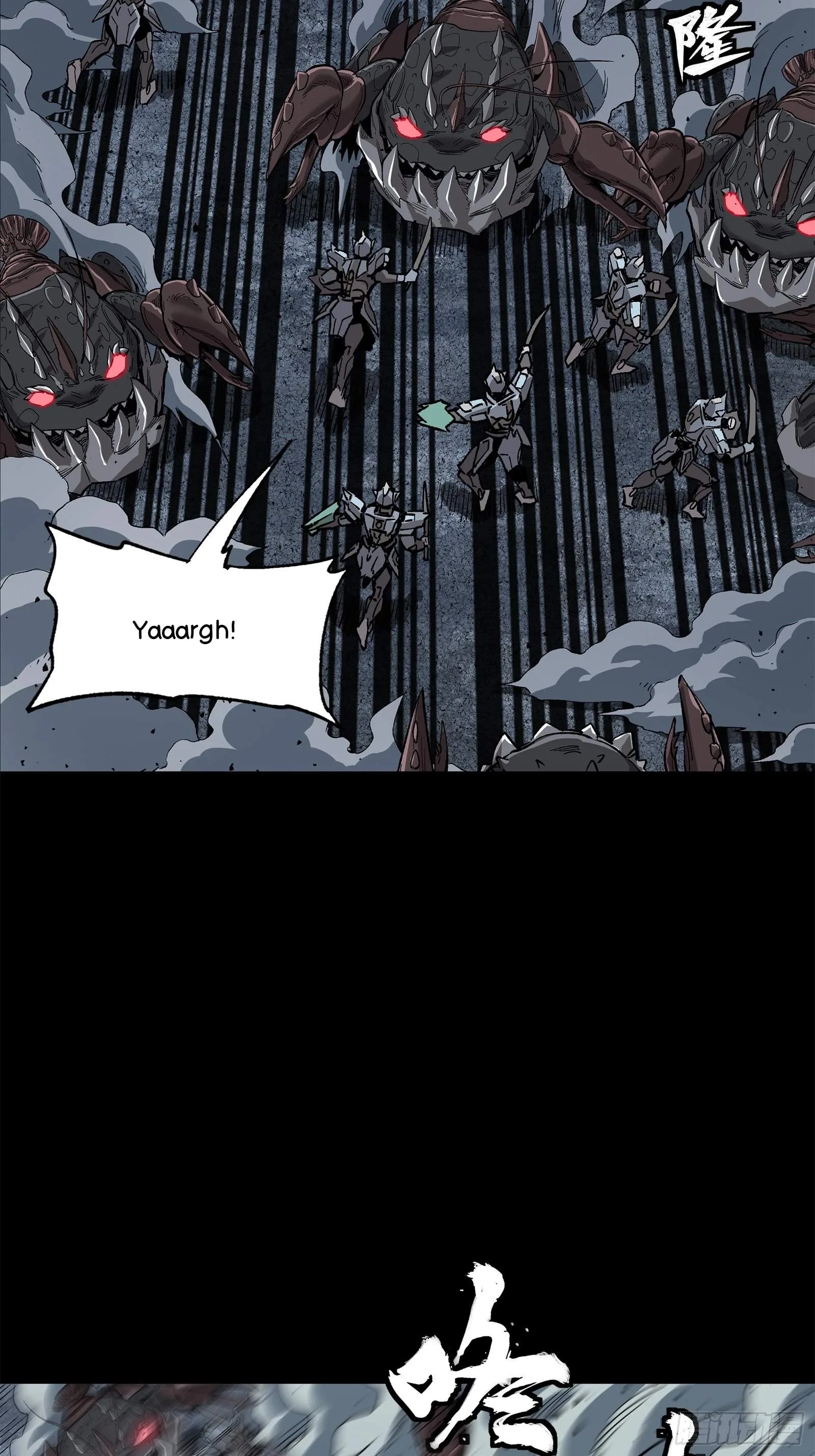 Legend (TAKANO Masaharu) Chapter 146 page 11