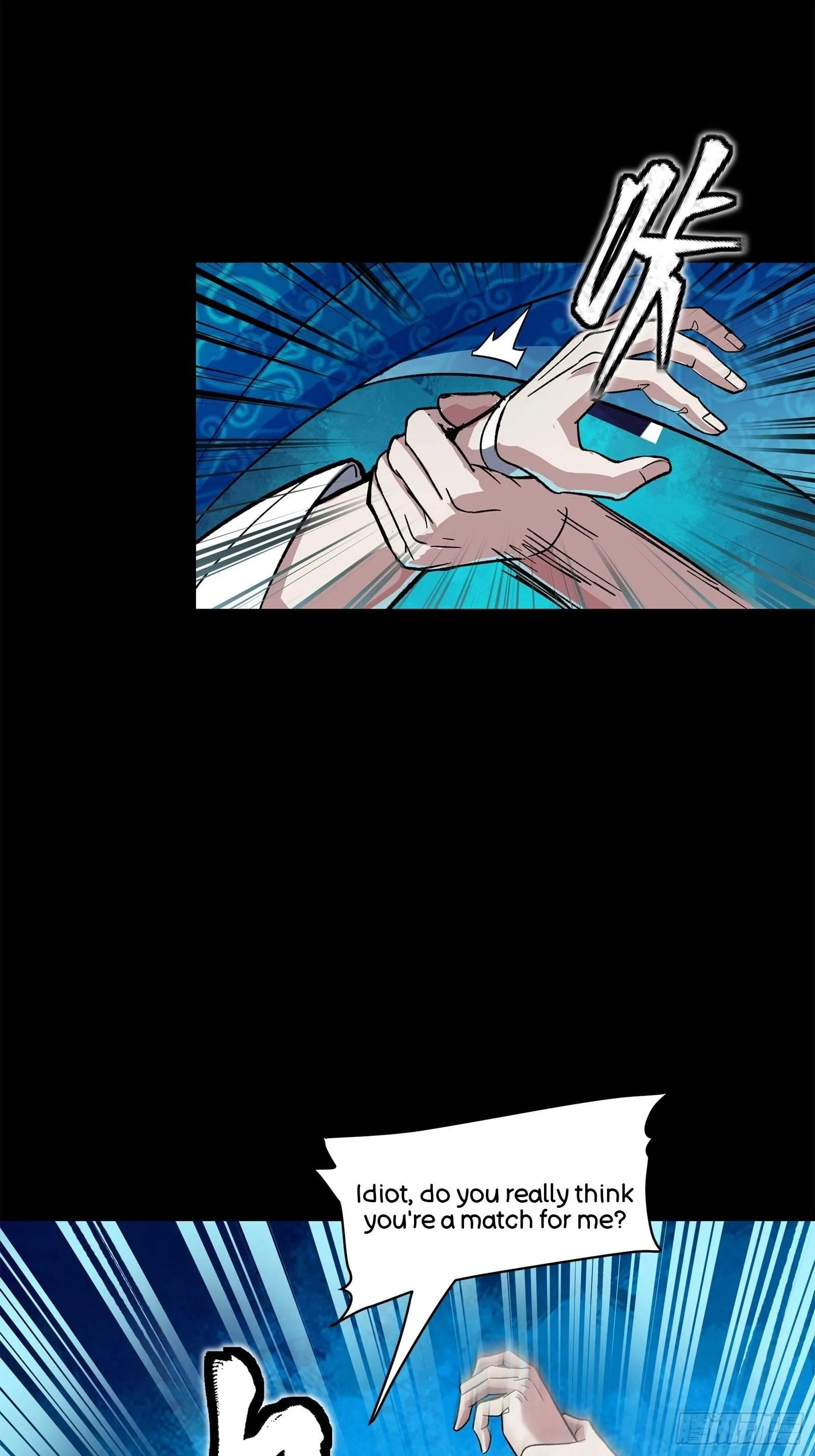 Legend (TAKANO Masaharu) Chapter 137 page 52
