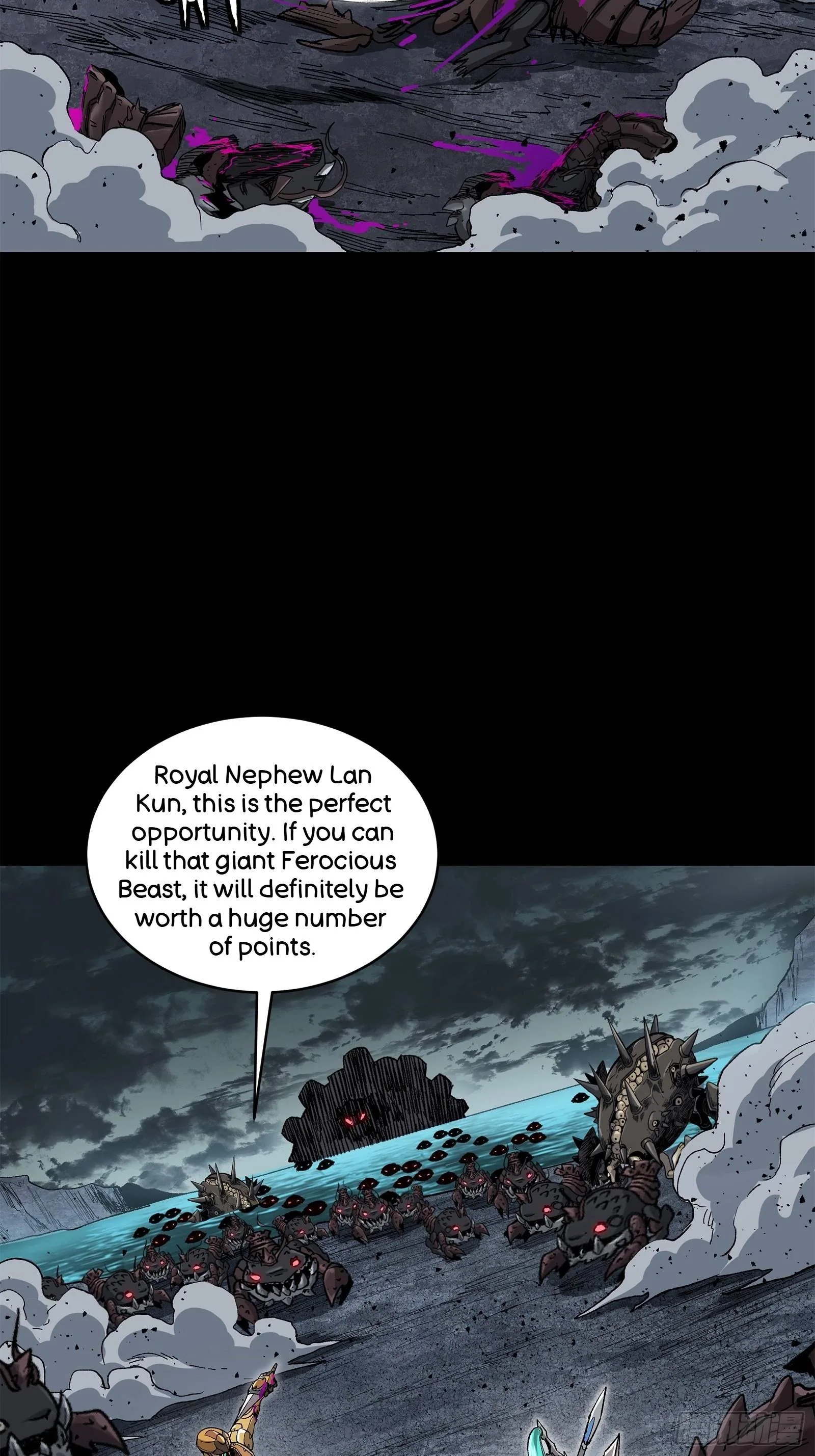 Legend (TAKANO Masaharu) Chapter 146 page 19