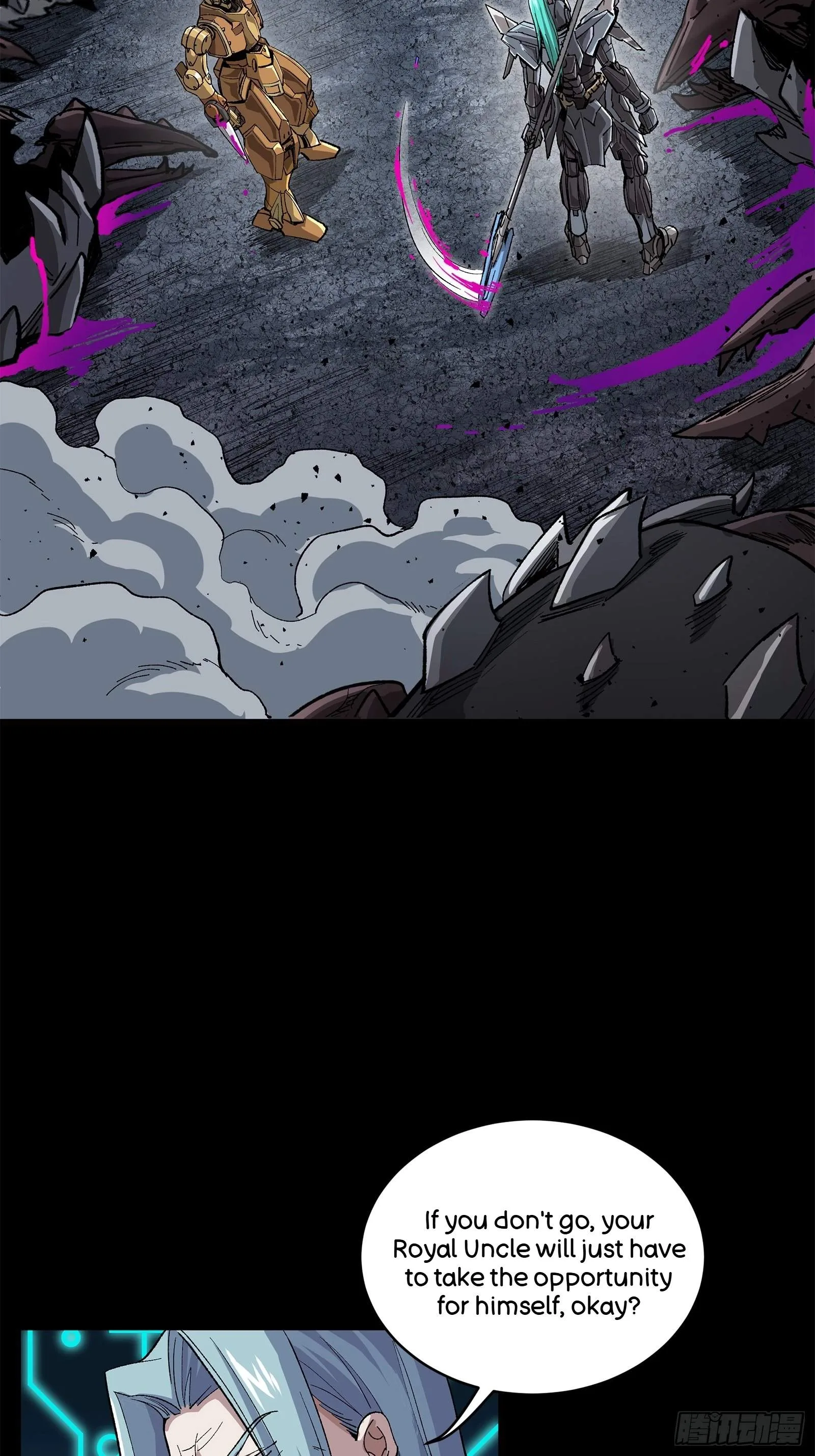 Legend (TAKANO Masaharu) Chapter 146 page 20