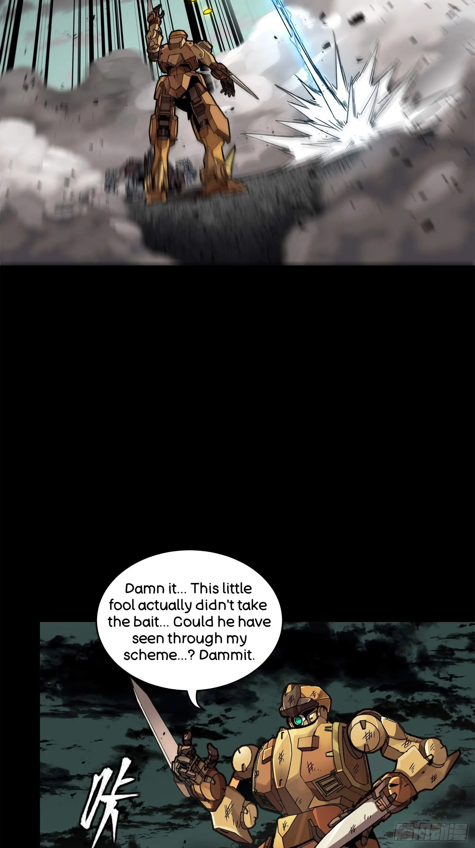 Legend (TAKANO Masaharu) Chapter 146 page 25
