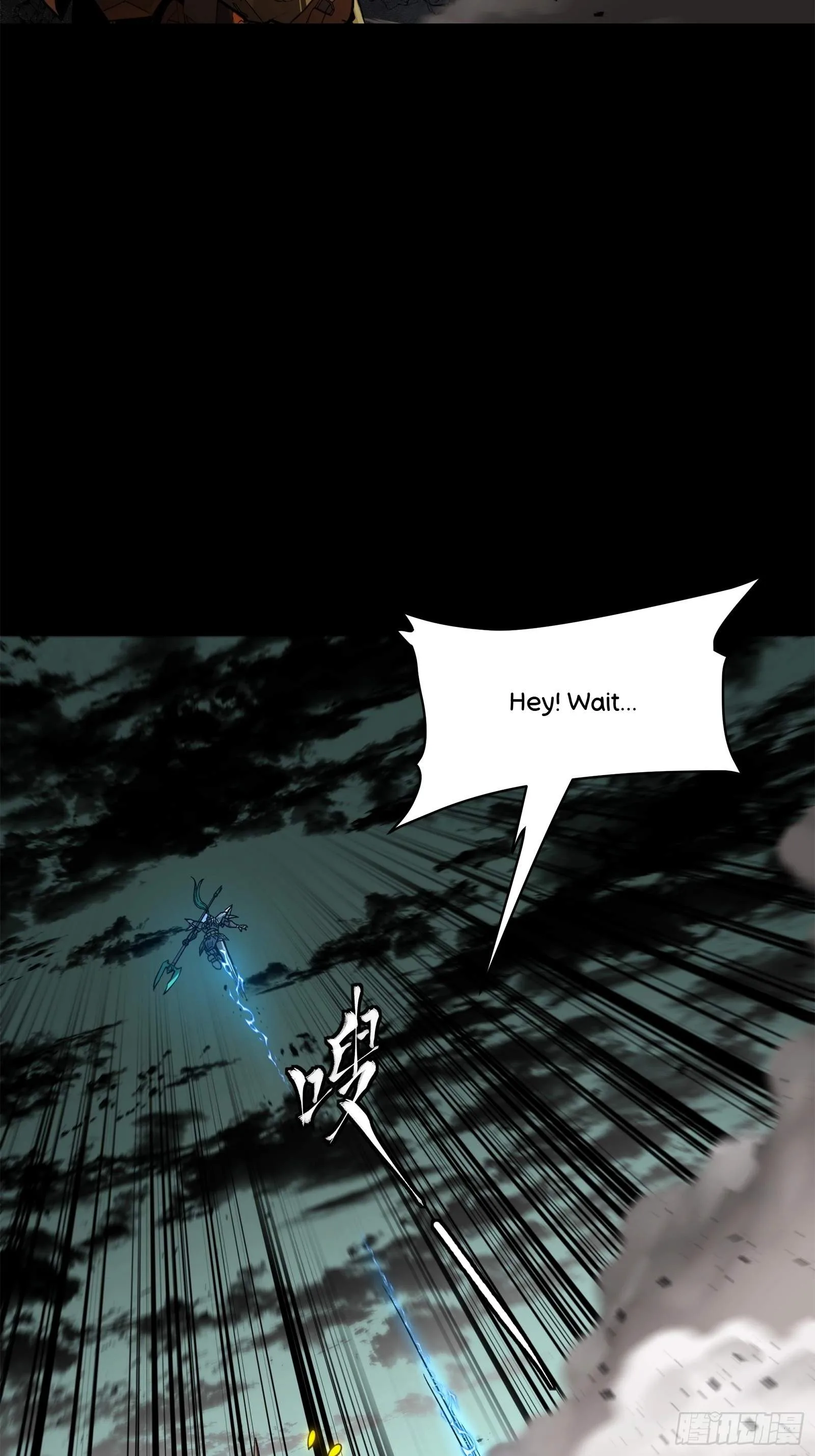 Legend (TAKANO Masaharu) Chapter 146 page 24