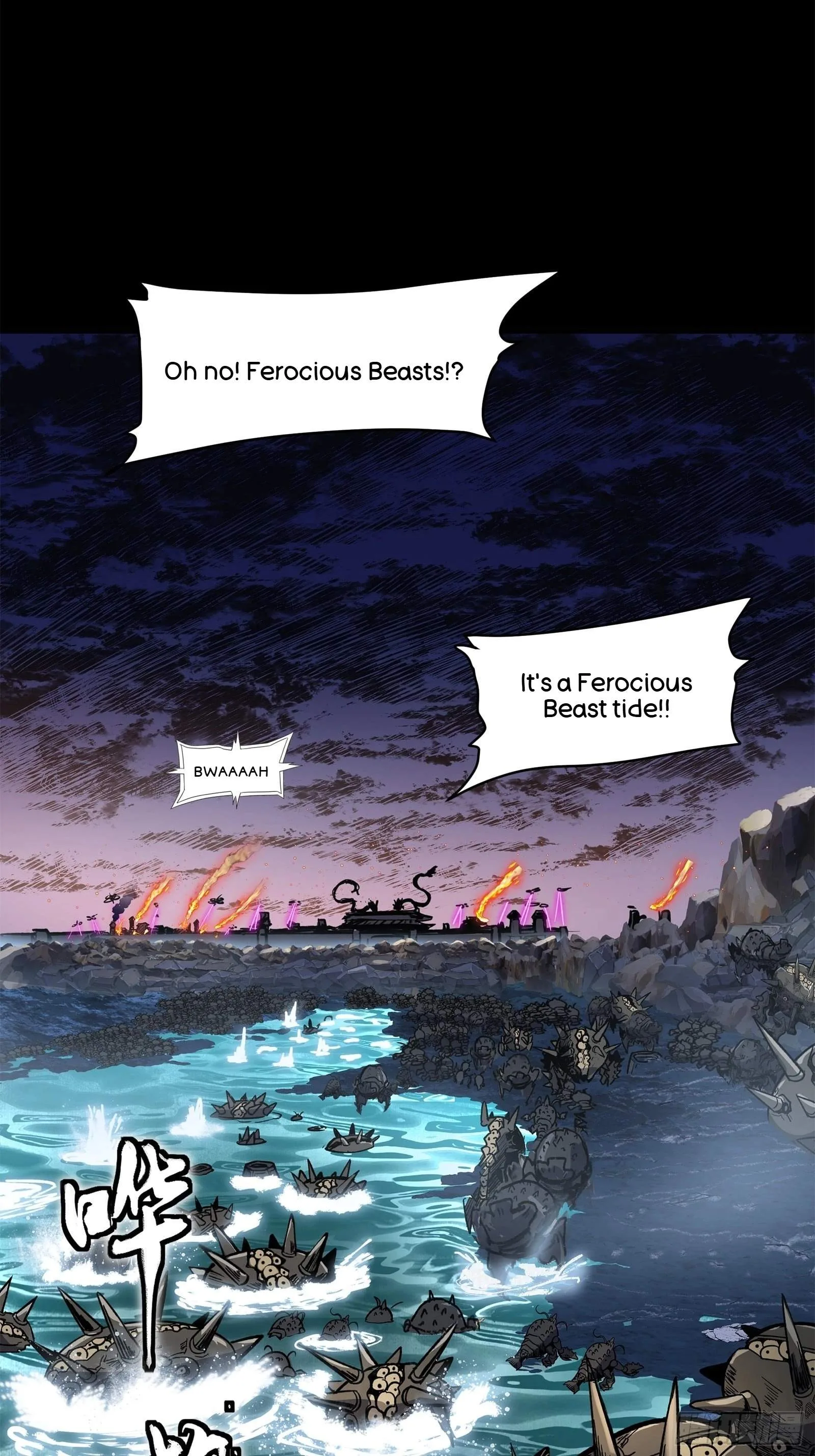 Legend (TAKANO Masaharu) Chapter 137 page 57