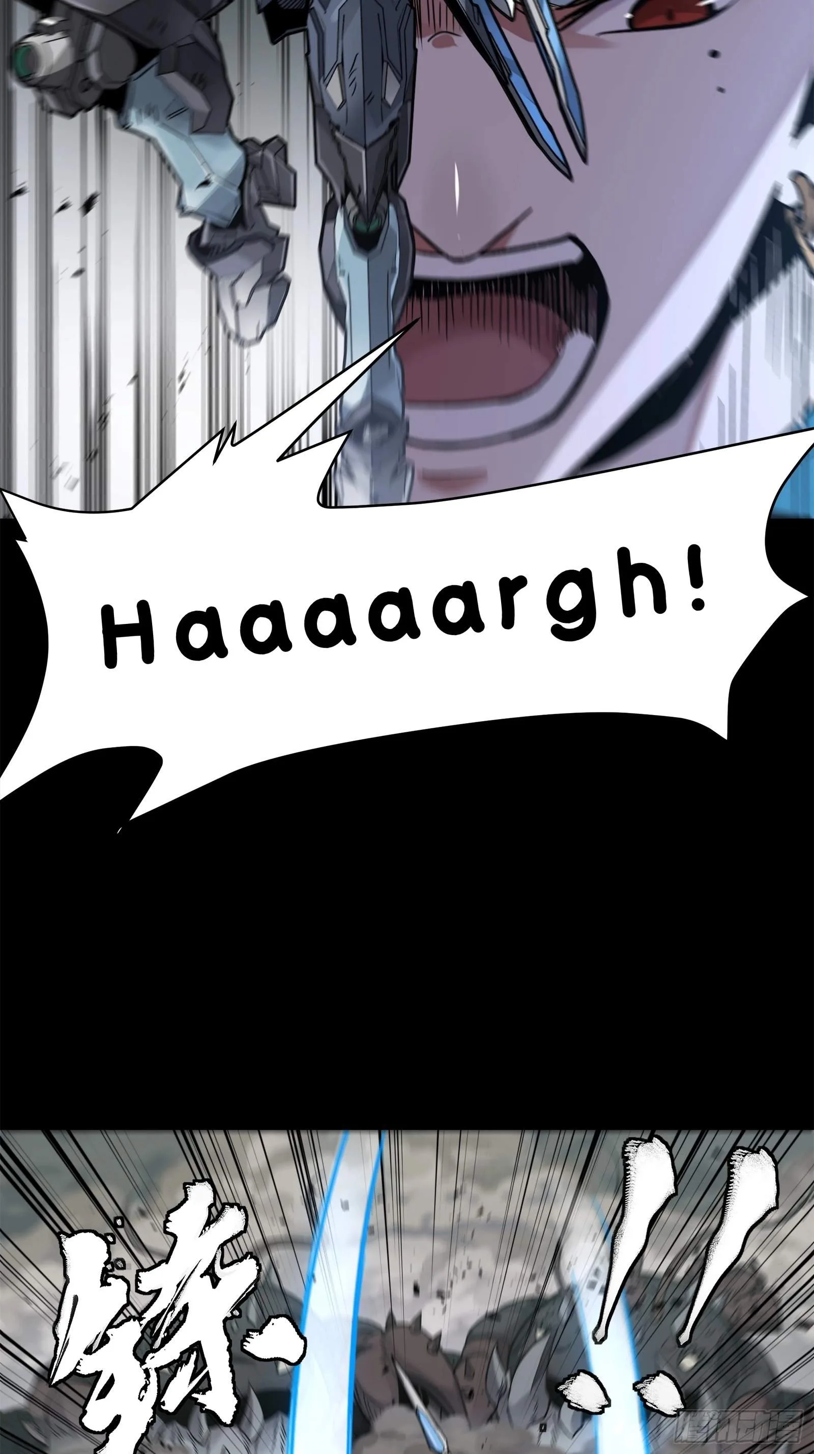 Legend (TAKANO Masaharu) Chapter 146 page 36