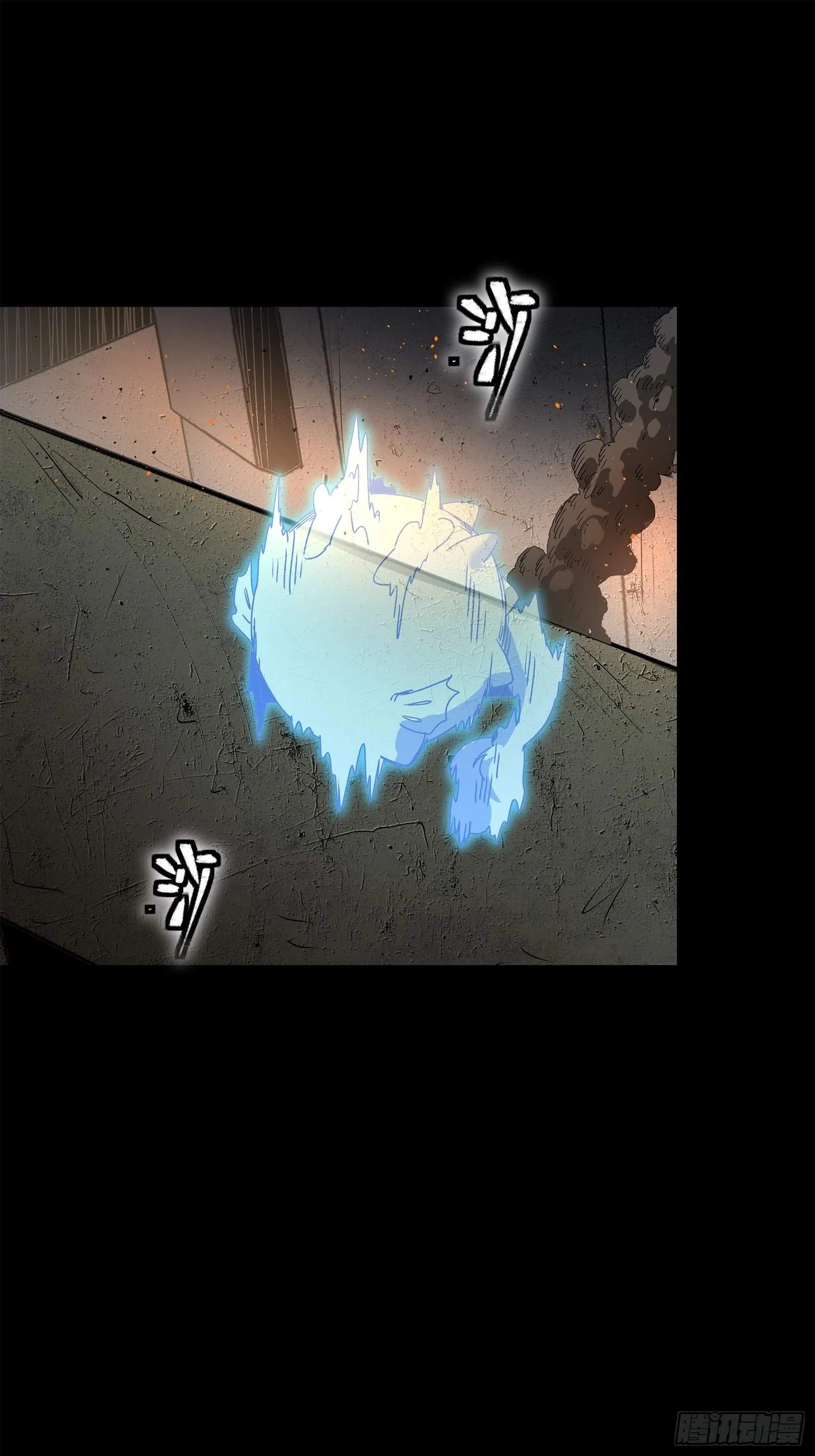 Legend (TAKANO Masaharu) Chapter 146 page 50
