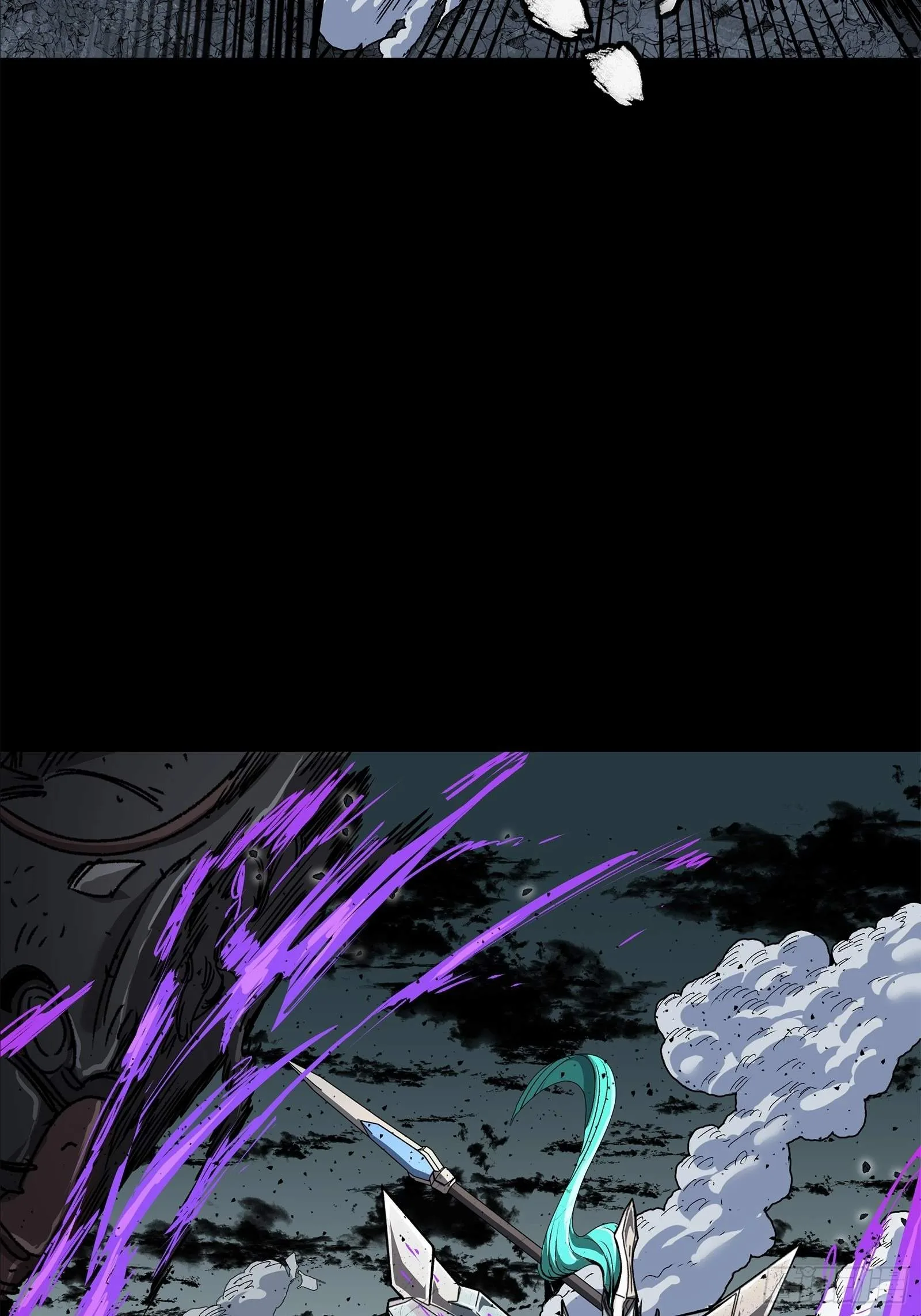 Legend (TAKANO Masaharu) Chapter 146 page 61