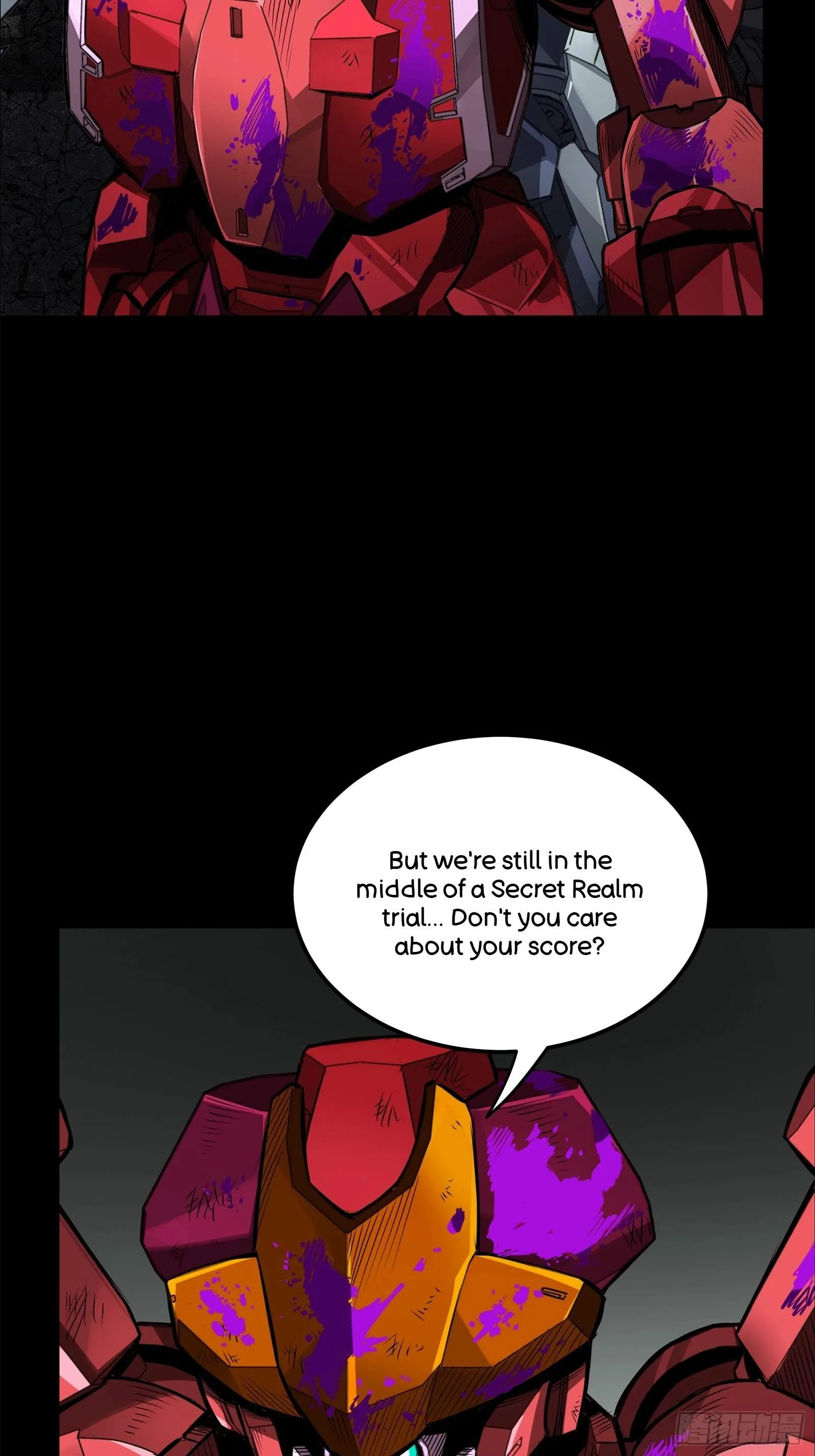 Legend (TAKANO Masaharu) Chapter 146 page 70