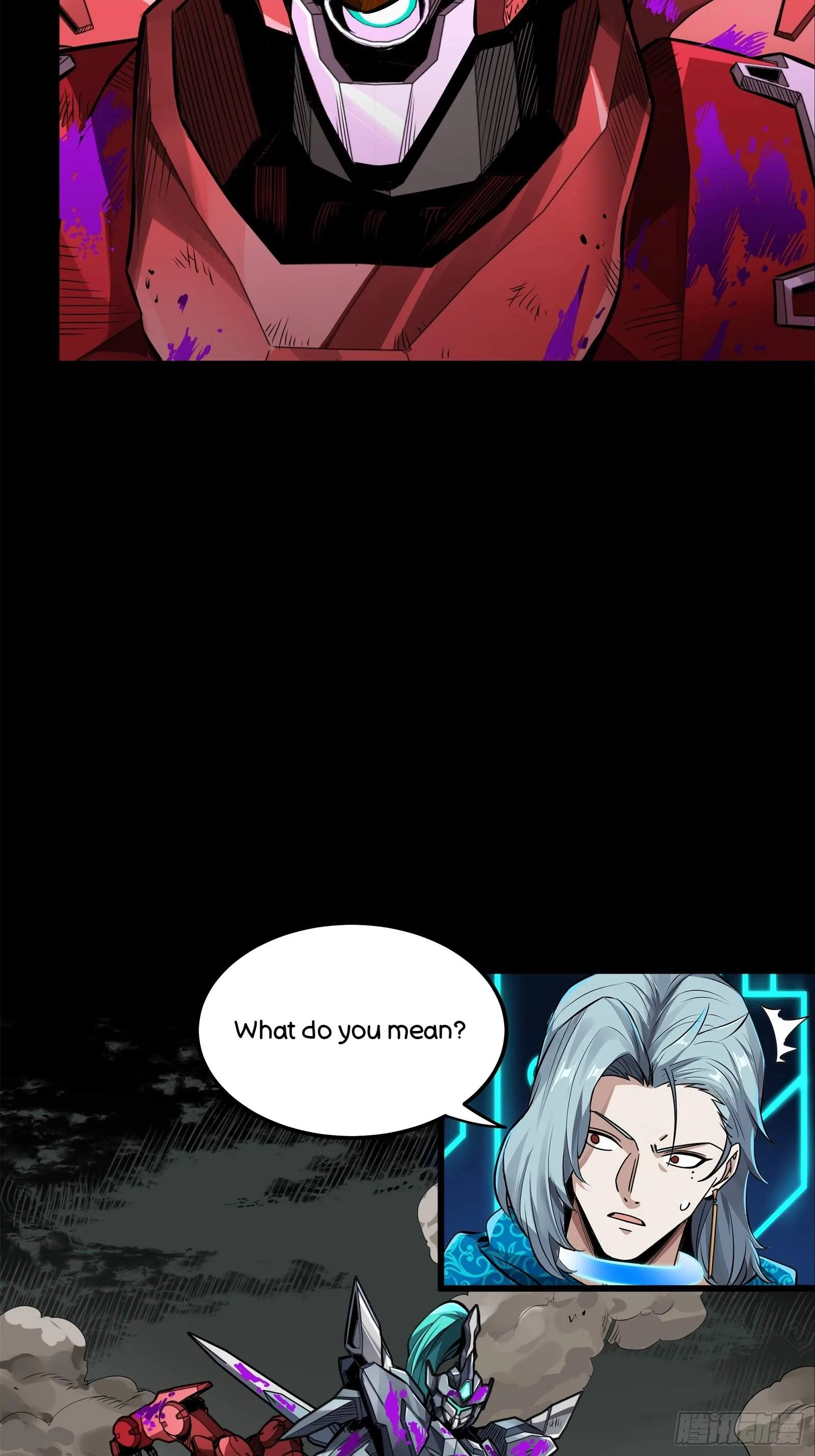 Legend (TAKANO Masaharu) Chapter 146 page 71