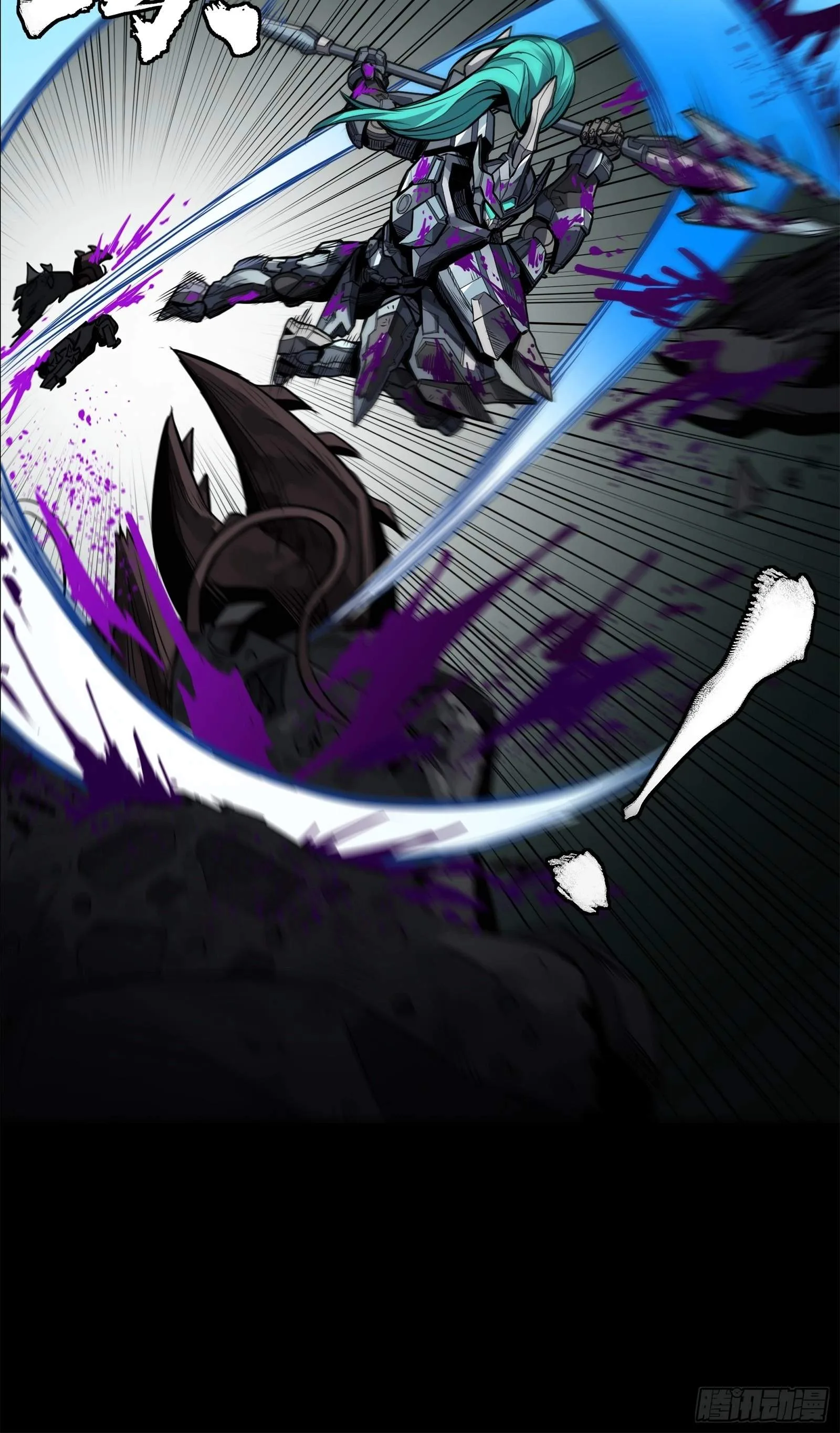 Legend (TAKANO Masaharu) Chapter 146 page 78