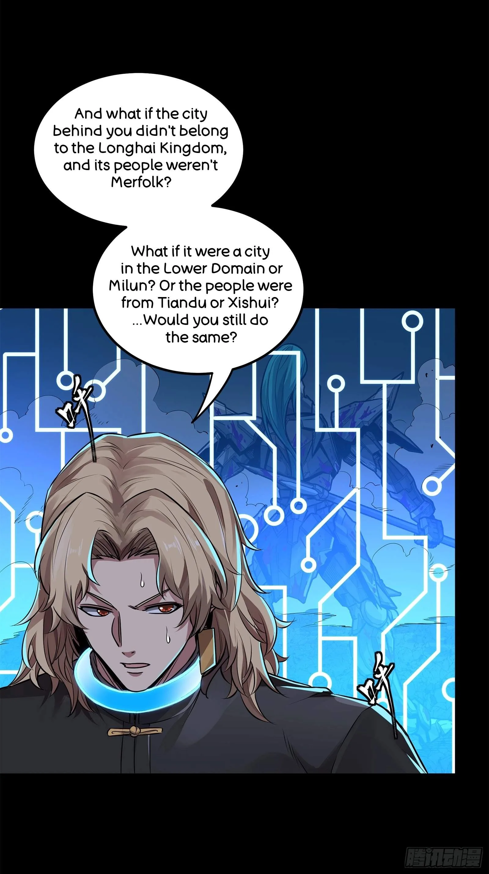 Legend (TAKANO Masaharu) Chapter 146 page 82