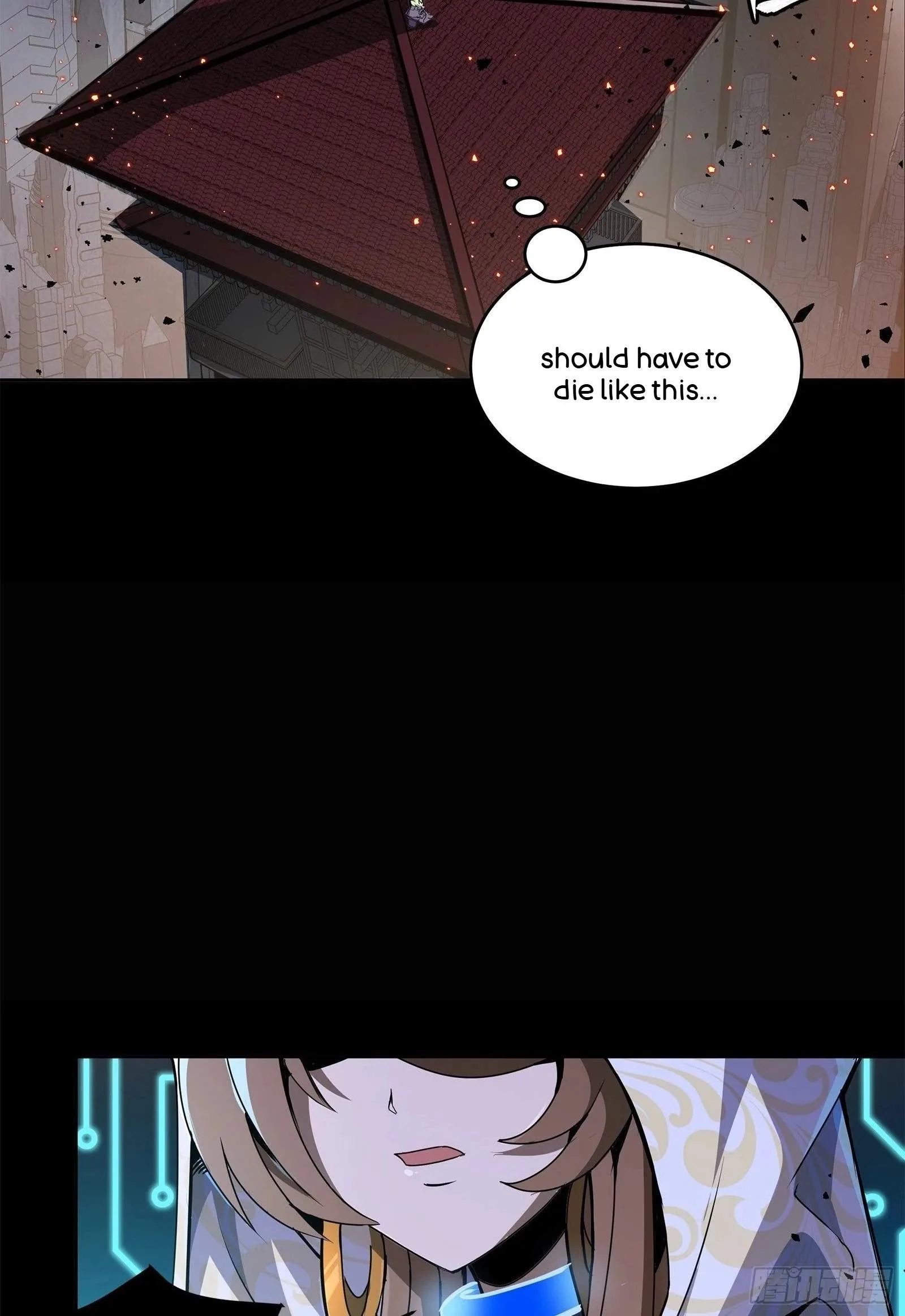 Legend (TAKANO Masaharu) Chapter 147 page 14