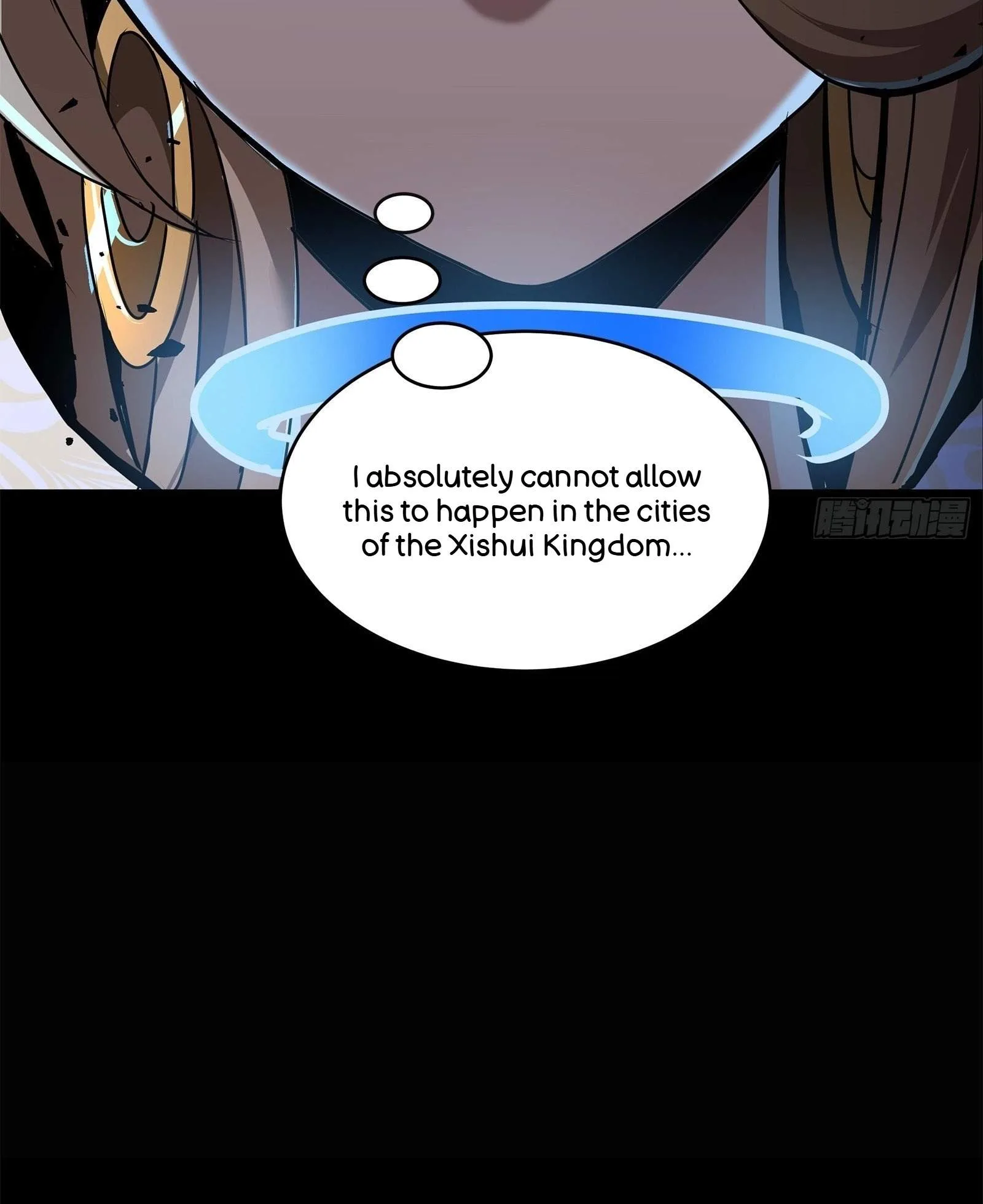Legend (TAKANO Masaharu) Chapter 147 page 12