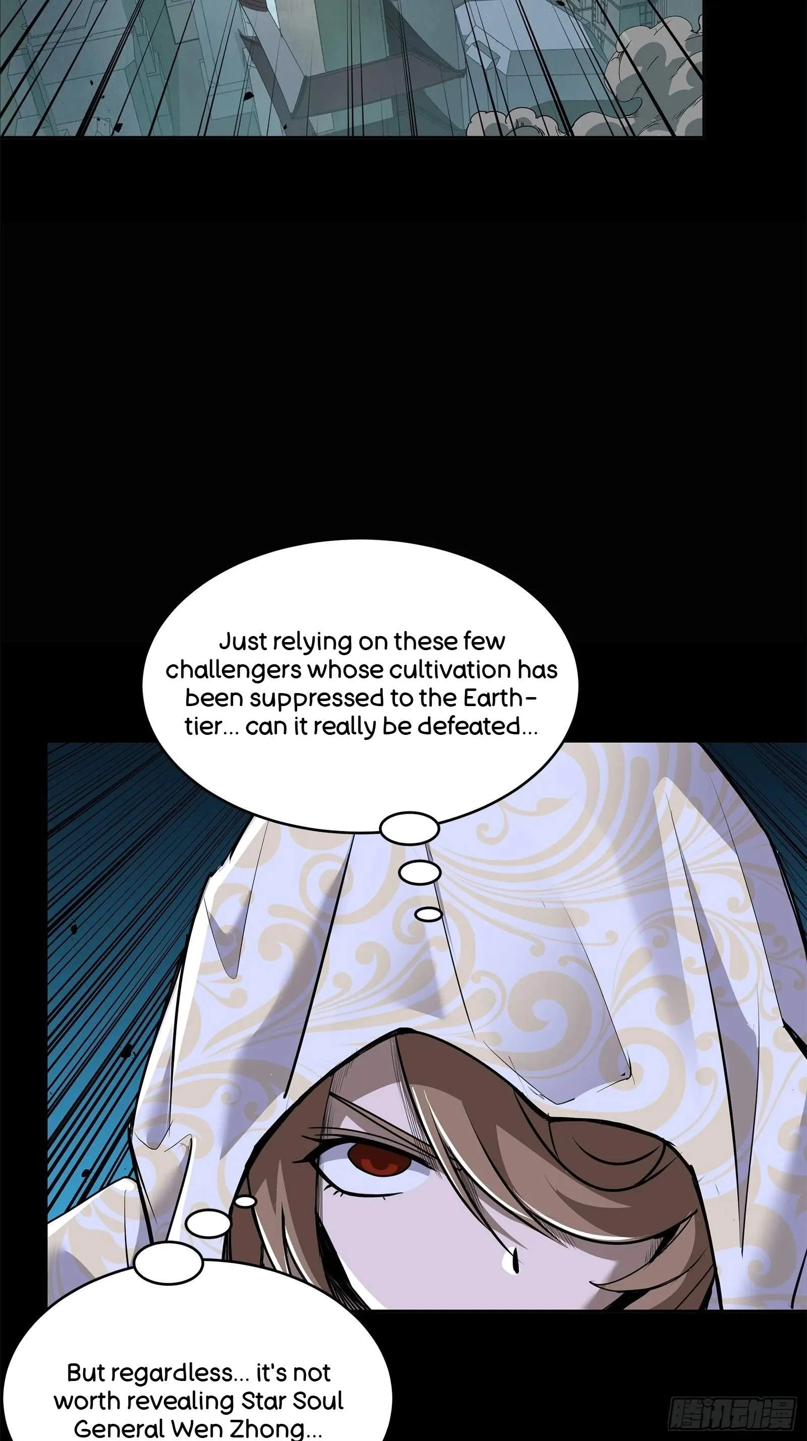 Legend (TAKANO Masaharu) Chapter 147 page 19