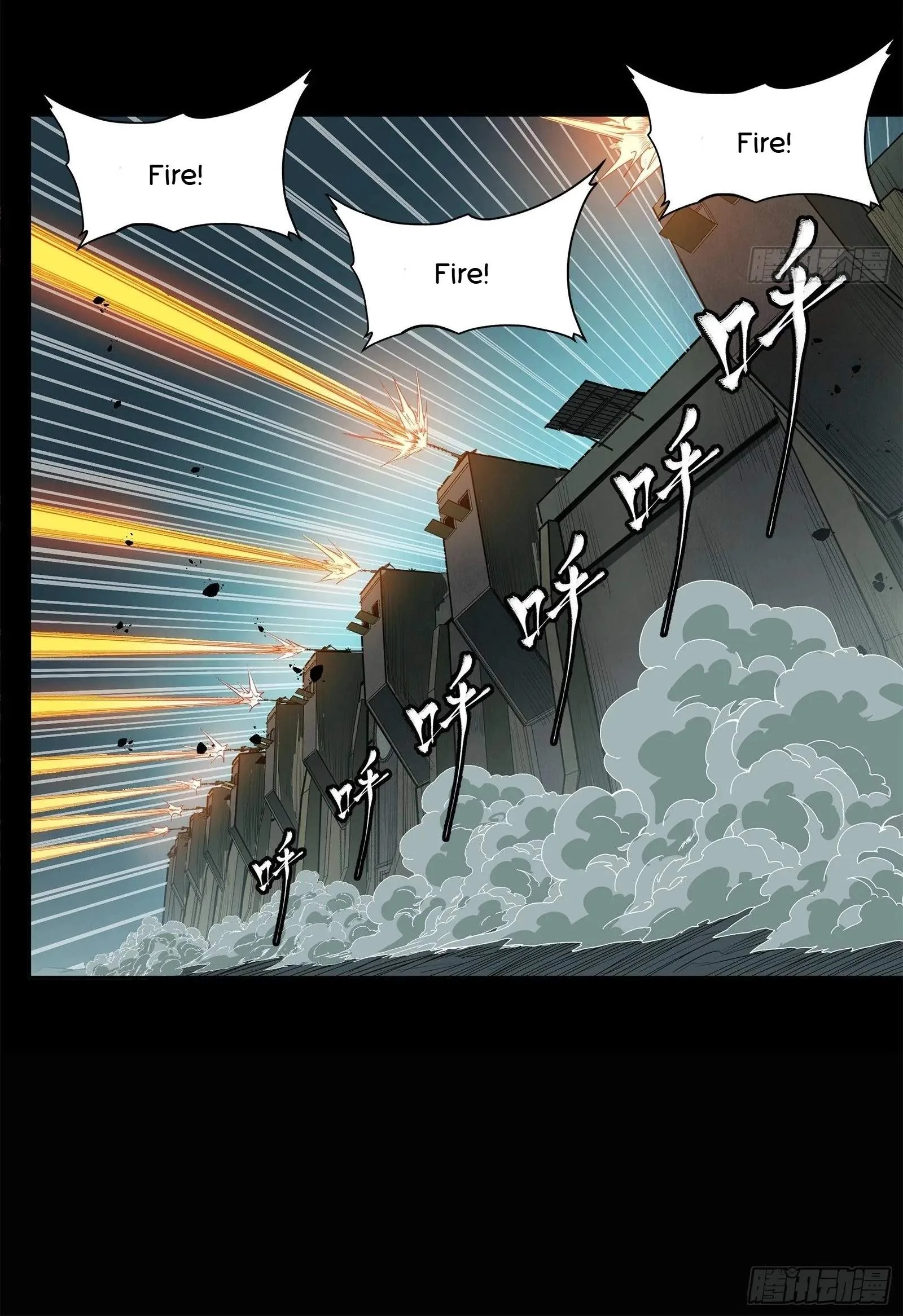 Legend (TAKANO Masaharu) Chapter 147 page 28