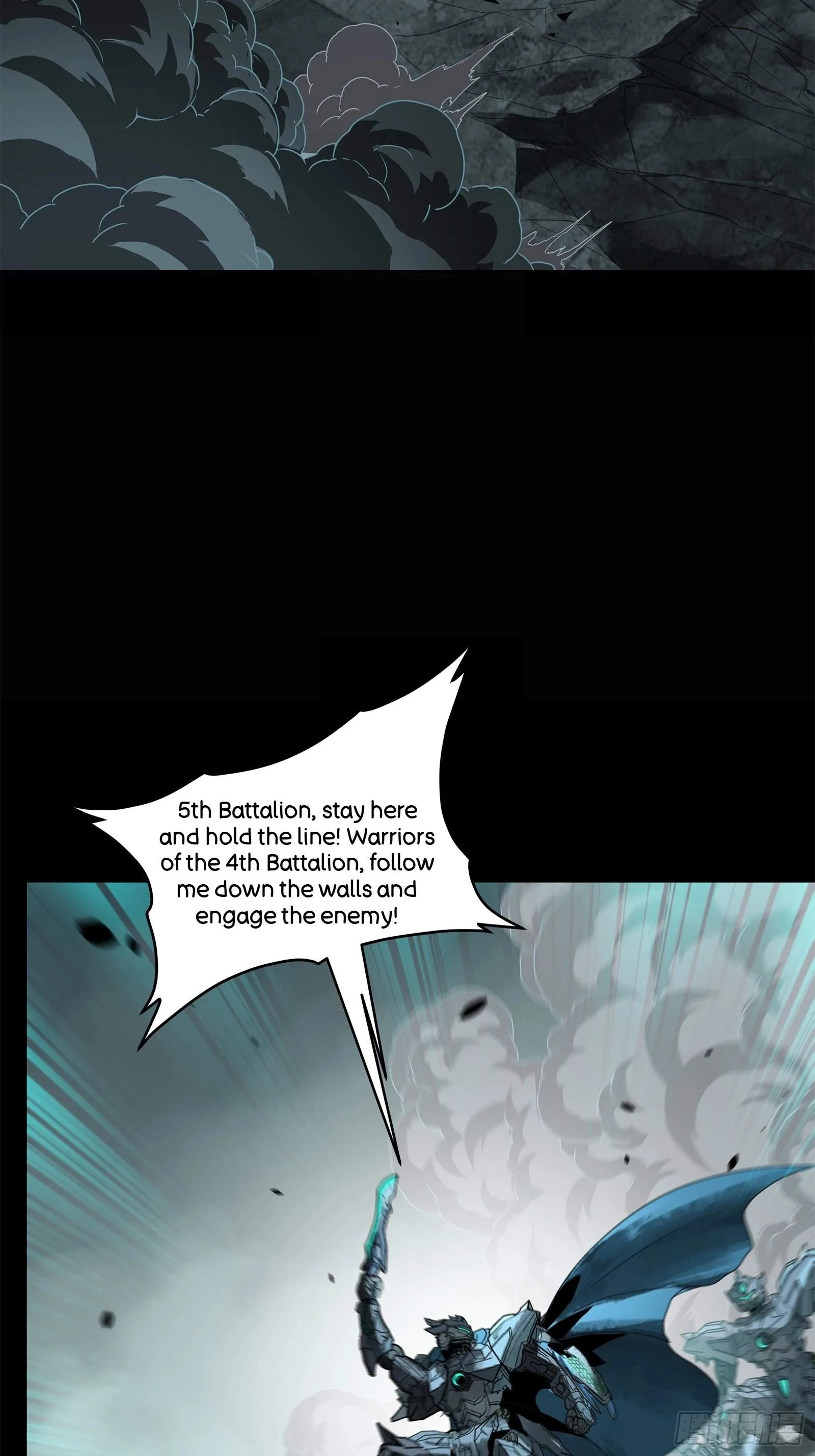 Legend (TAKANO Masaharu) Chapter 147 page 33