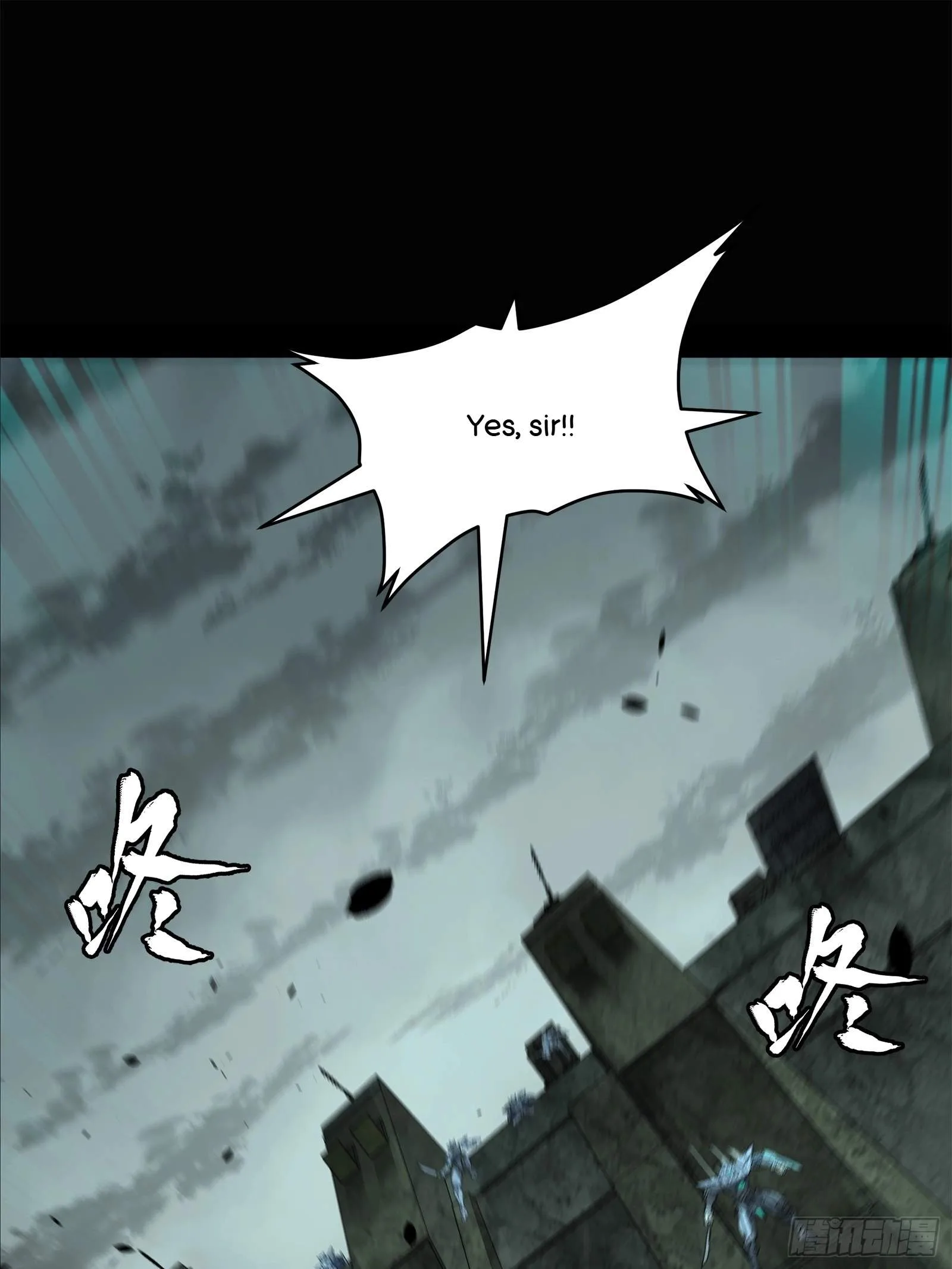 Legend (TAKANO Masaharu) Chapter 147 page 35